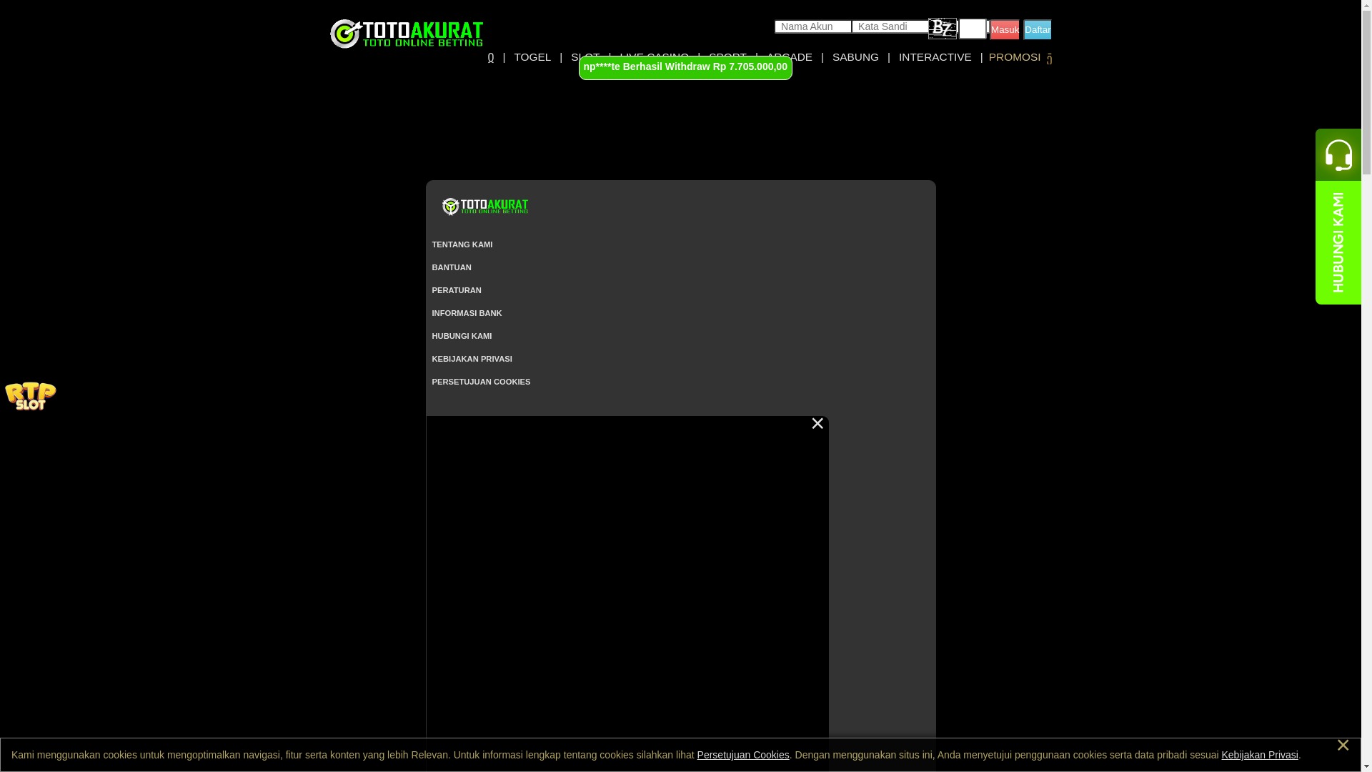 website screenshot of https://maniachamp.site/