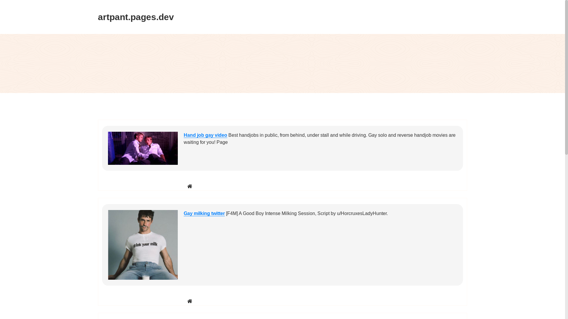 website screenshot of https://artpant.pages.dev/