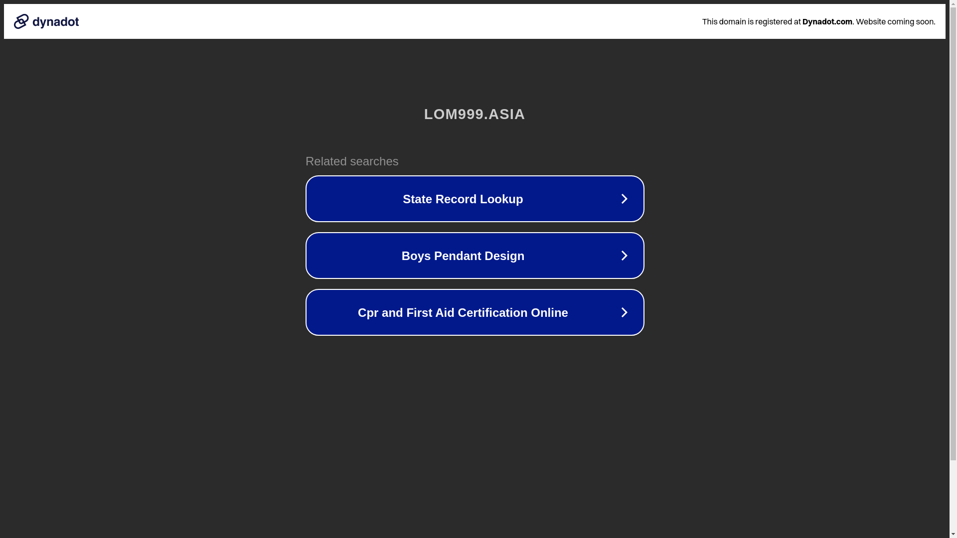 website screenshot of https://lom999.asia/
