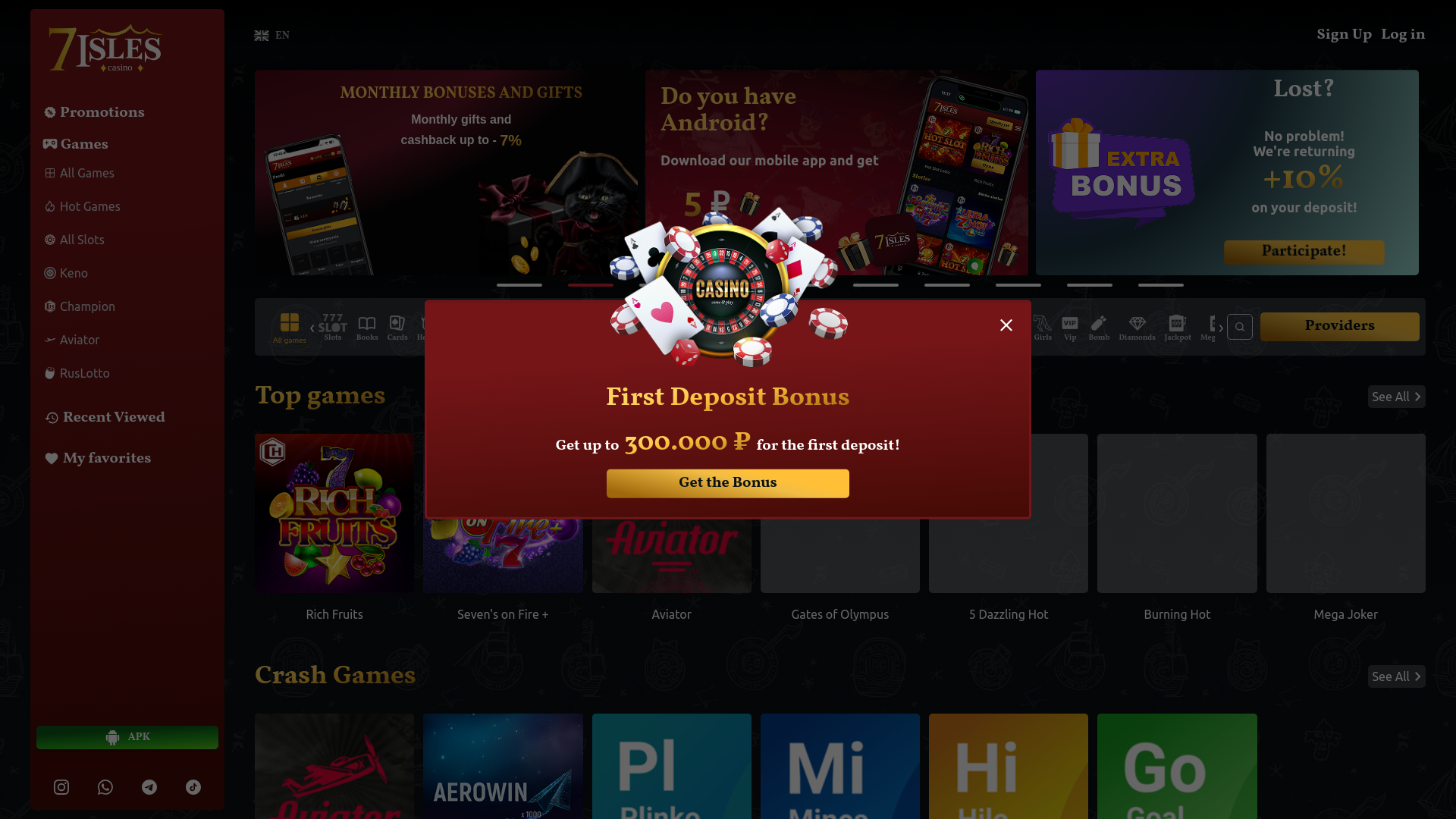 website screenshot of https://7islandsdgp.space/