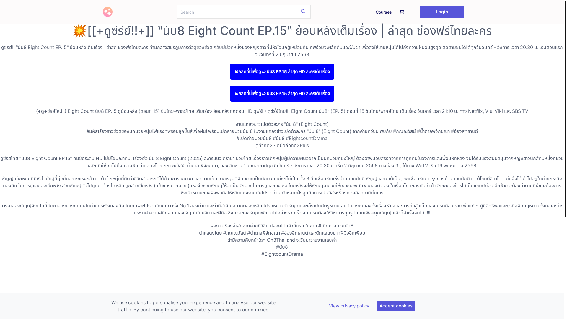 website screenshot of https://dramathaieightcountep15.graphy.com/