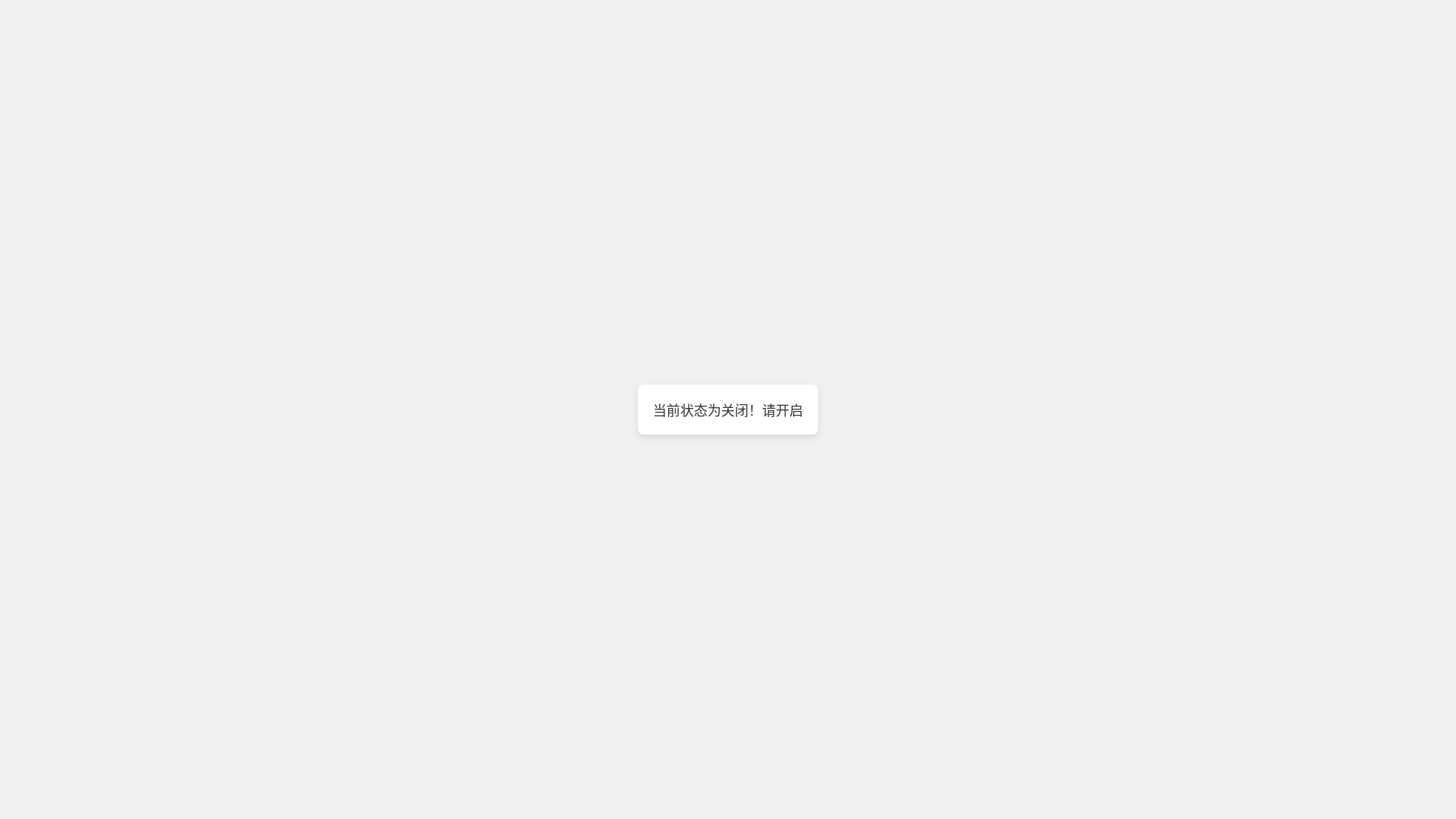 website screenshot of https://billilint.life/