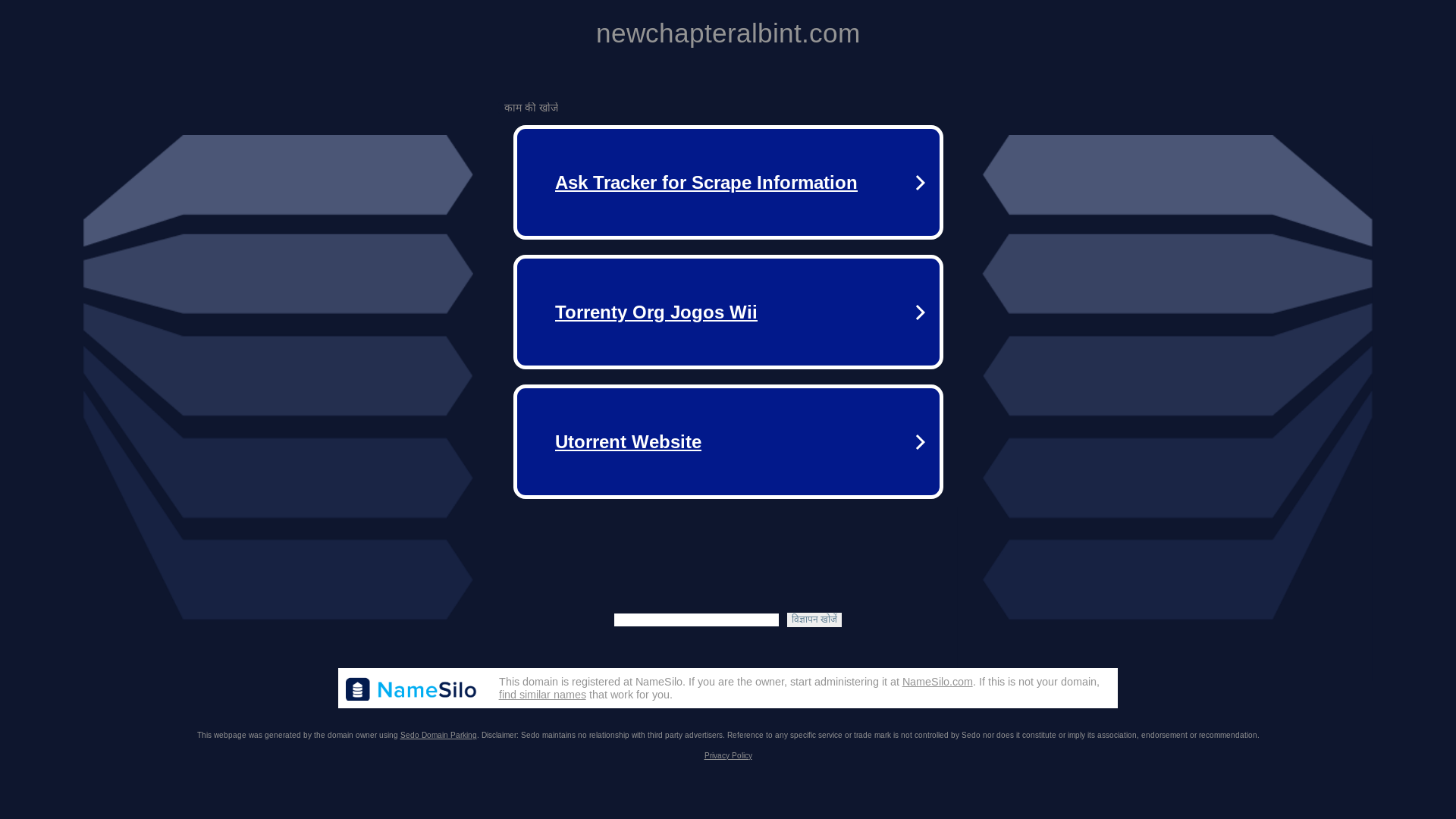 website screenshot of https://newchapteralbint.com/