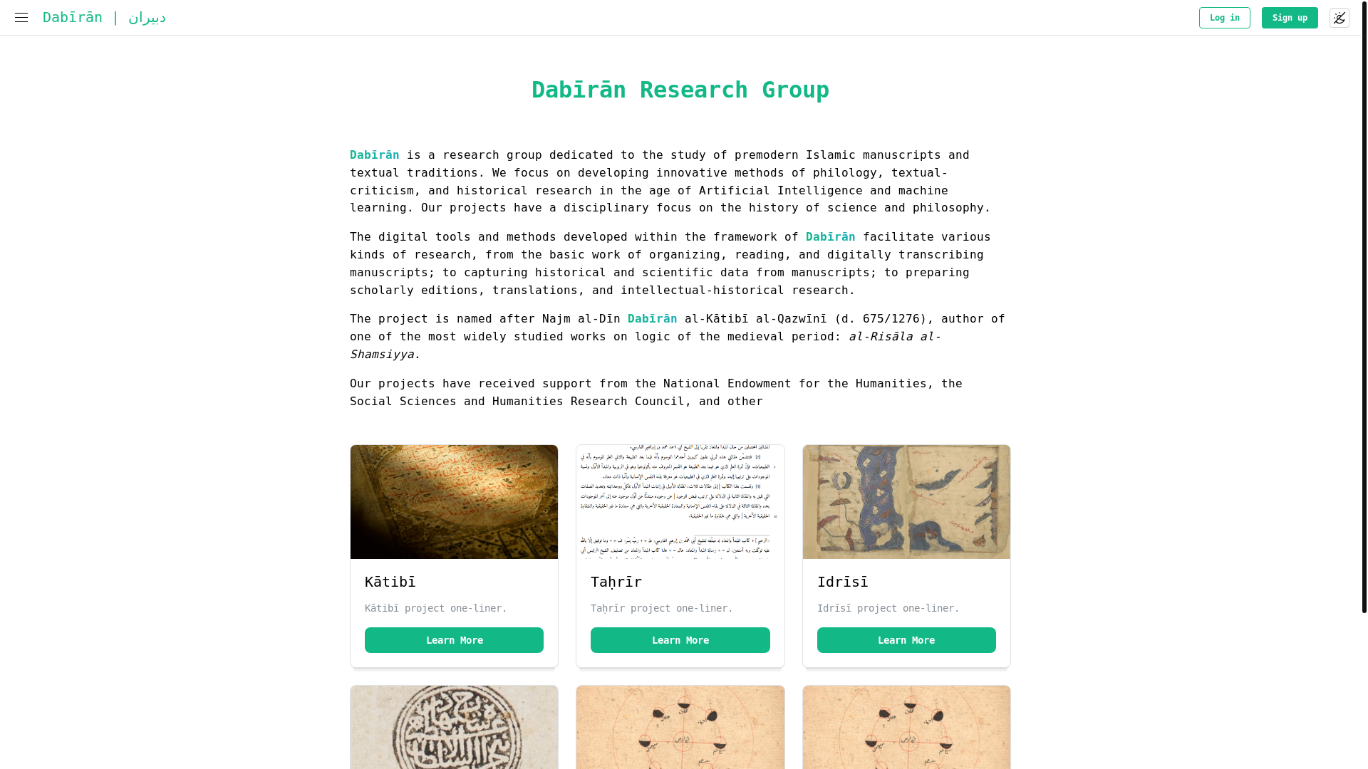 website screenshot of https://dabiran.pages.dev/