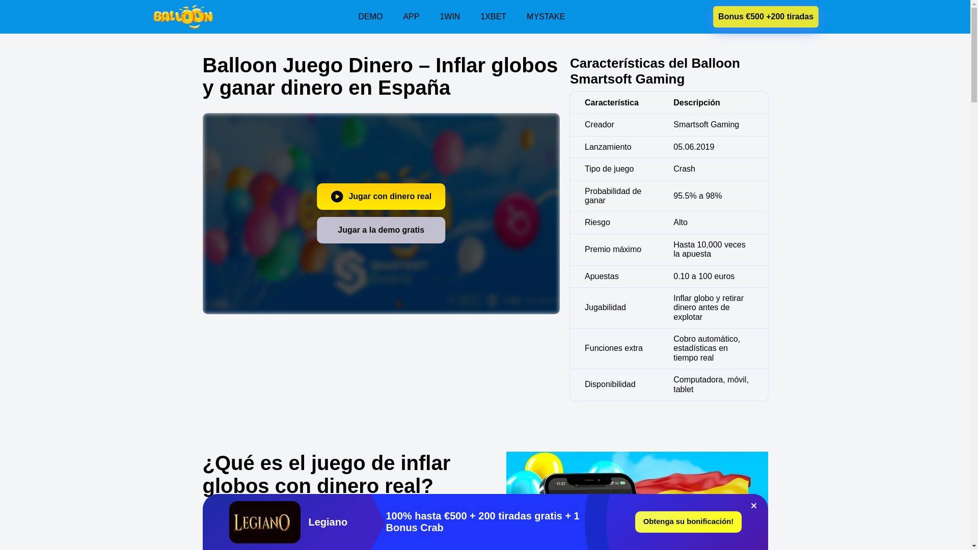 website screenshot of https://balloon-com-es-3550.pages.dev/