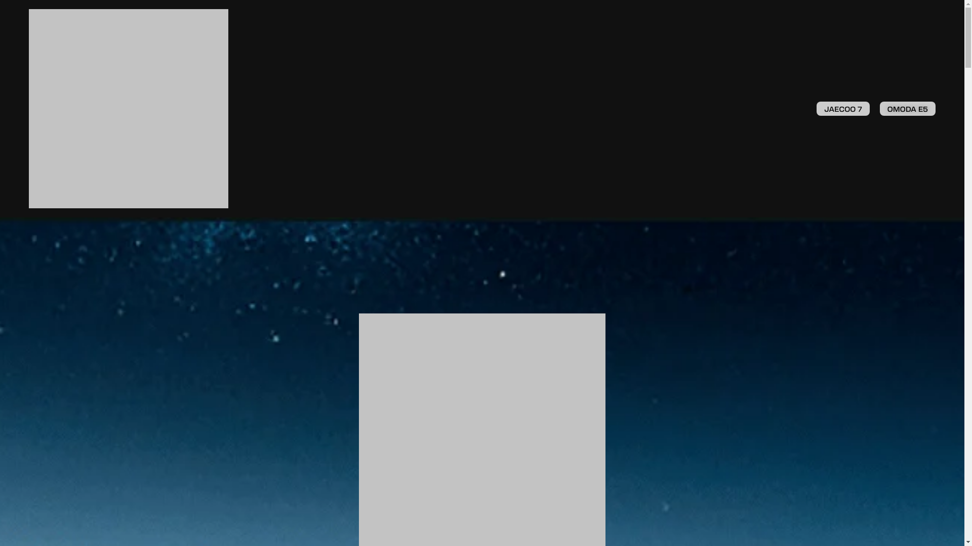 website screenshot of https://jaecoomarajo.com.br/
