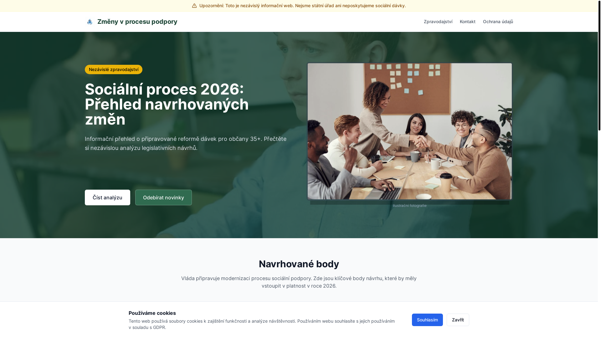 website screenshot of https://pyxorila.shop/