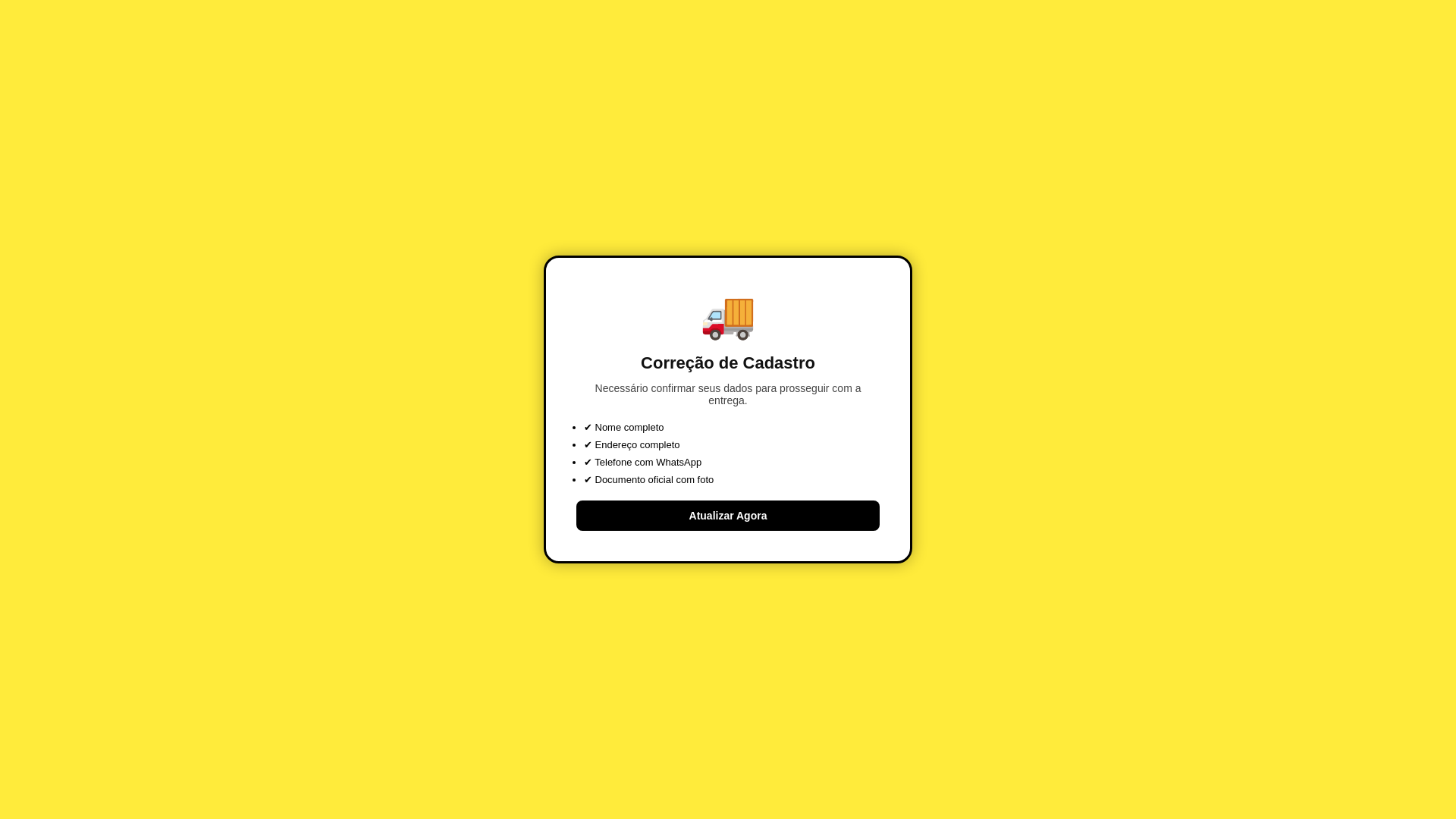 website screenshot of https://regulariizapacotes.shop/