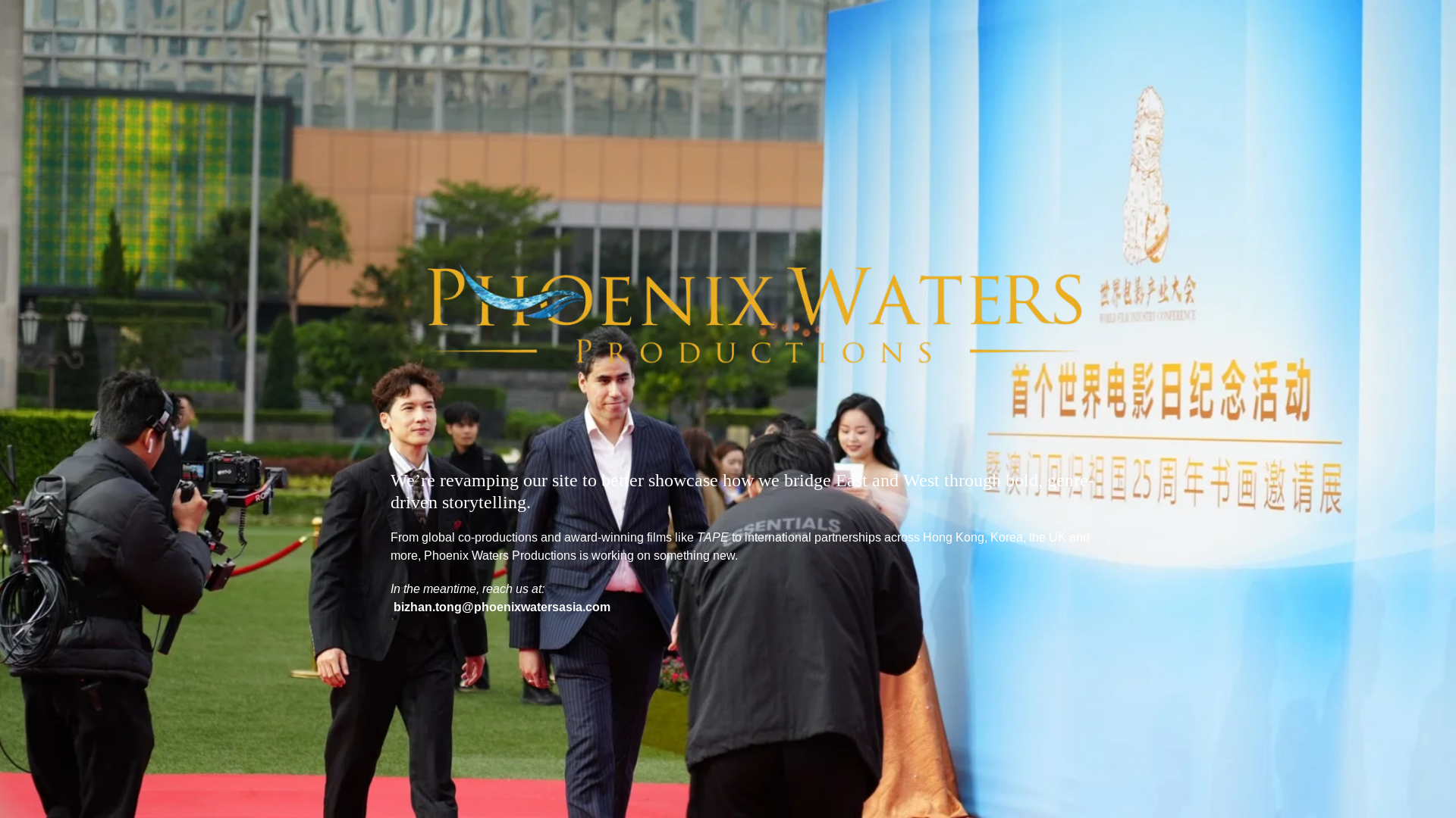 website screenshot of https://filminhongkong.com/