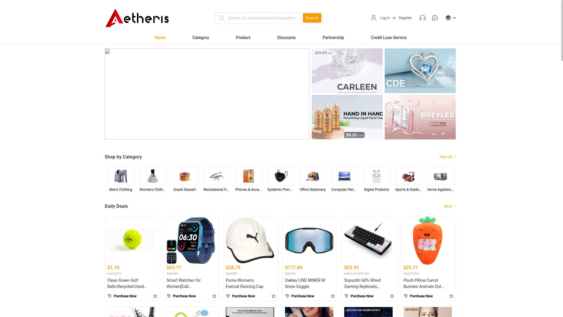 website screenshot of https://aethv-mall.shop/