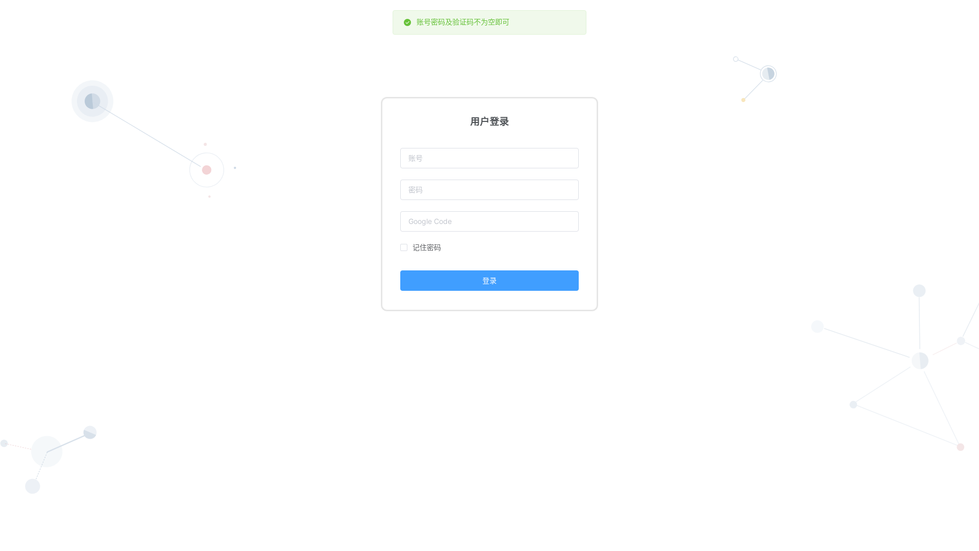 website screenshot of https://client-6nn.pages.dev/