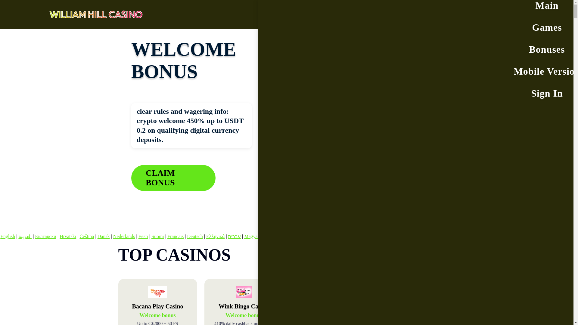 website screenshot of https://williamhill1.bond/