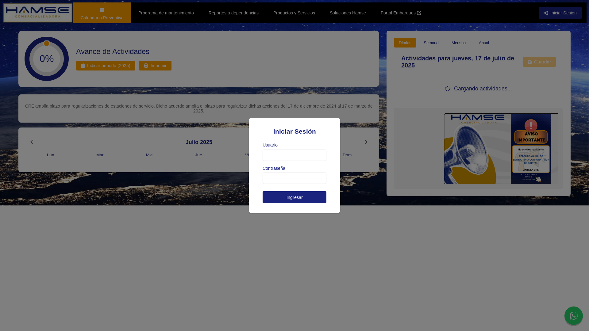 website screenshot of https://front-hamse.pages.dev/