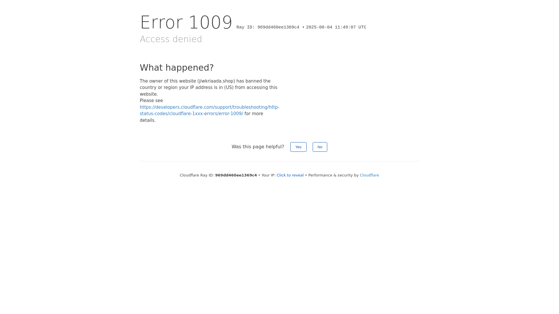 website screenshot of https://jiwkriaada.shop/