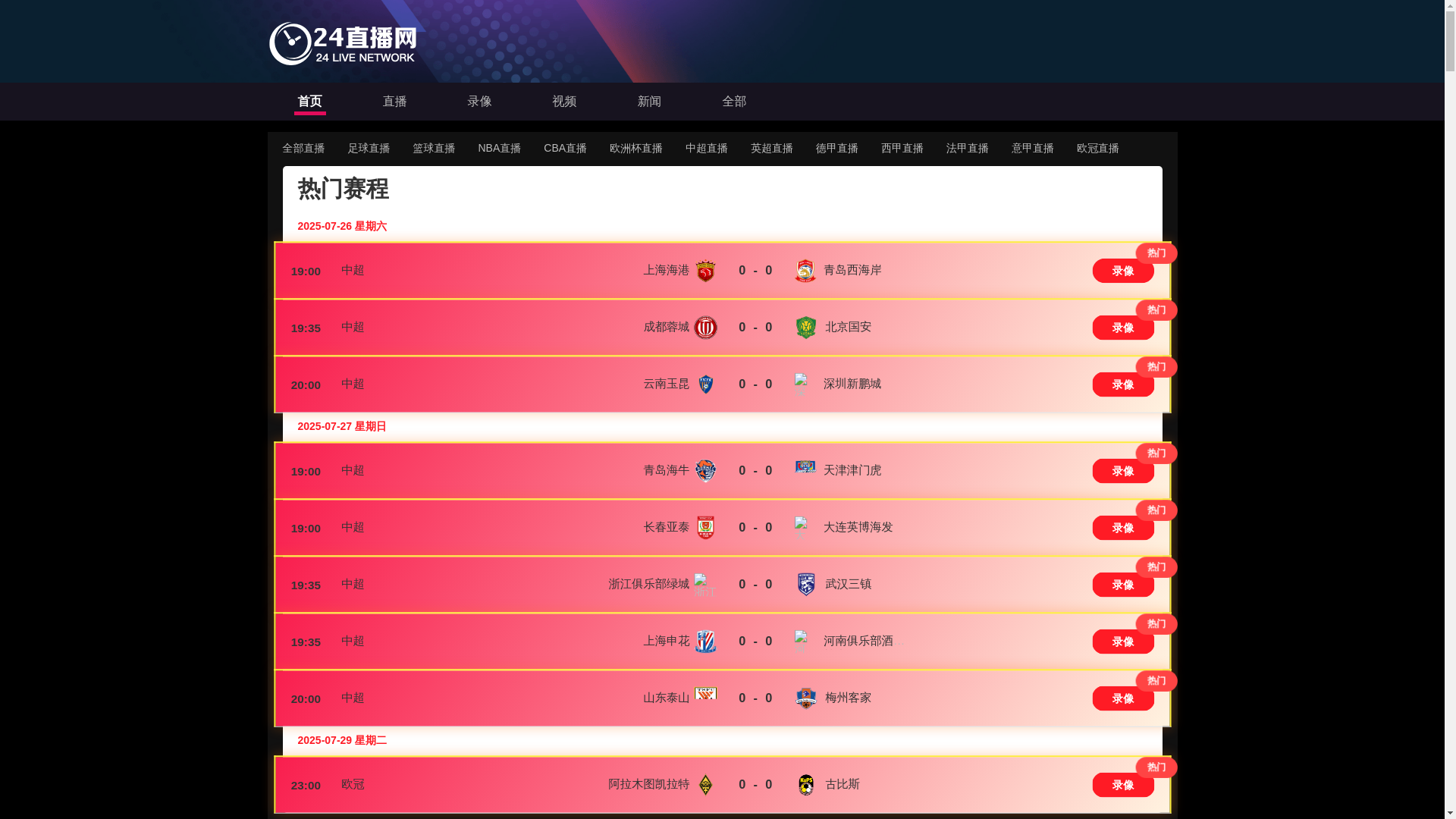 website screenshot of https://y8cf1ikk.mobi/