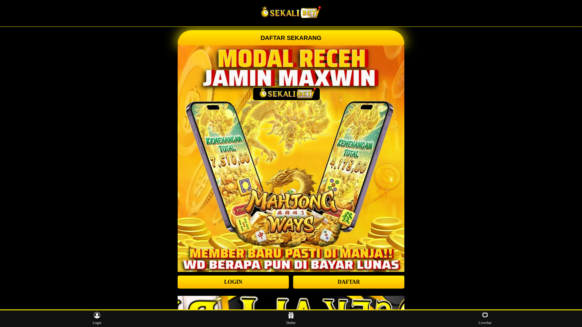 website screenshot of https://kebukeyi.pages.dev/