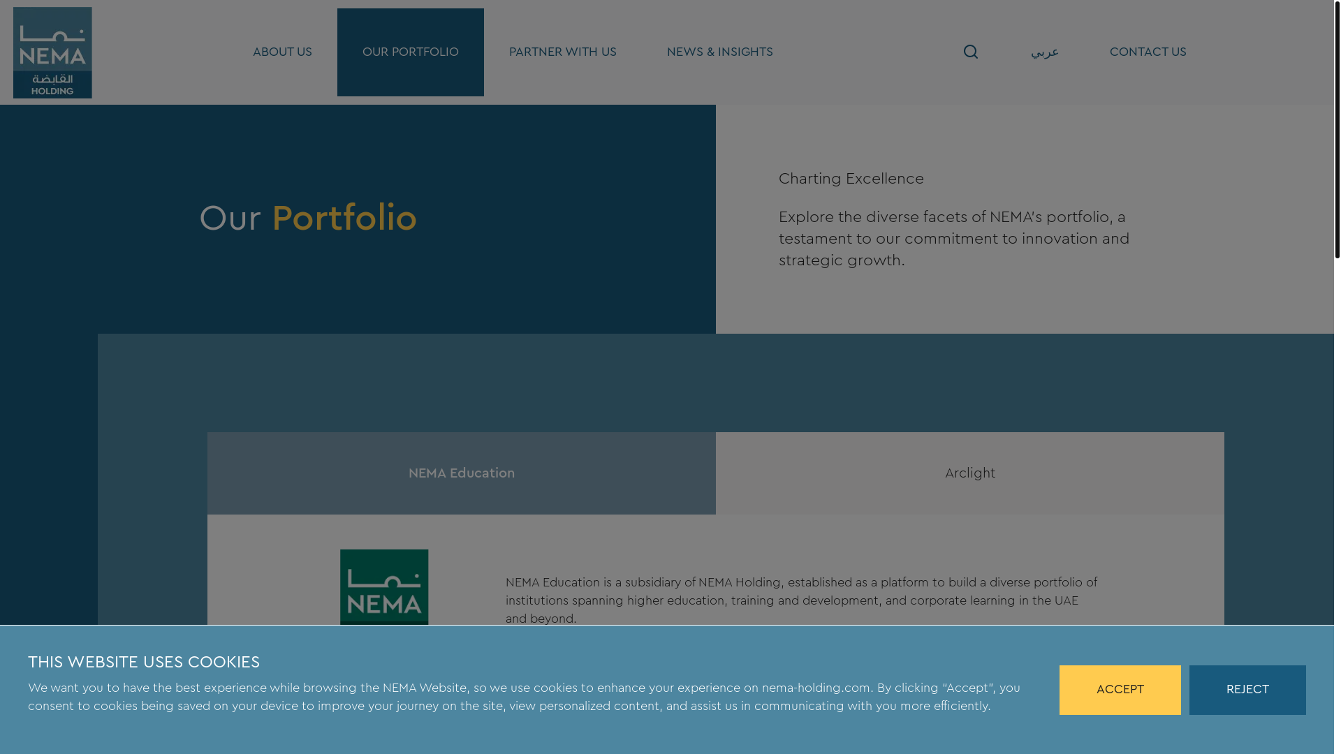 website screenshot of https://www.nemaholding.com/our-portfolio/?portfolio-item-id=education