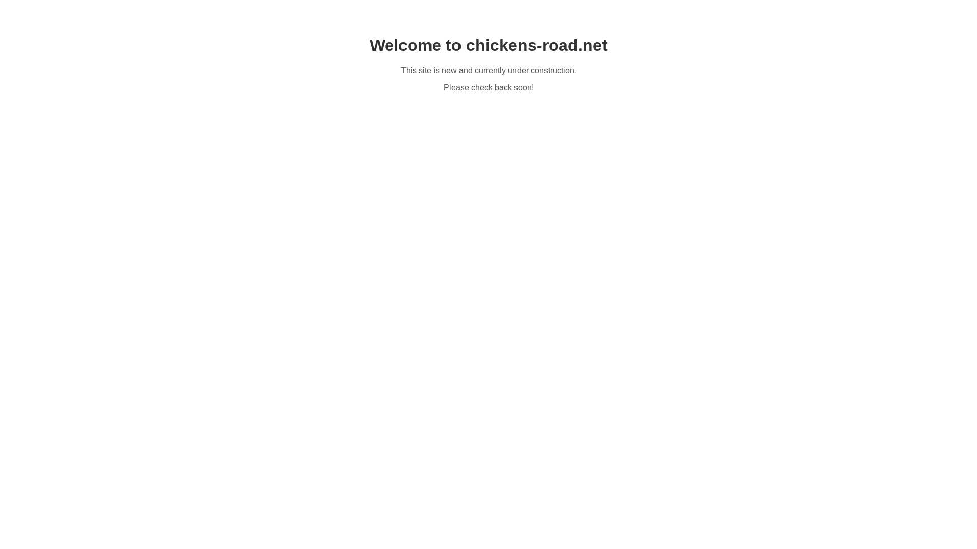 website screenshot of https://chickens-road.net/