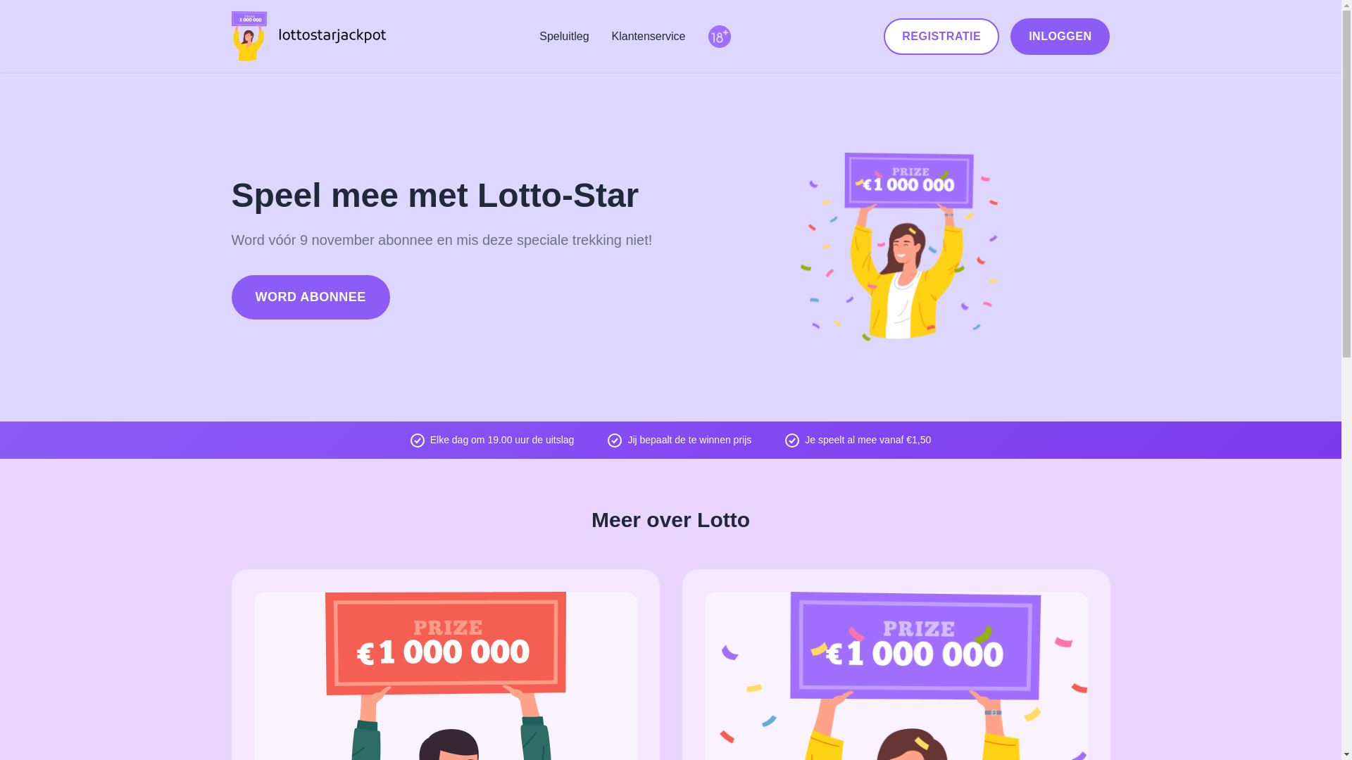 website screenshot of https://lottostarjackpot.com/