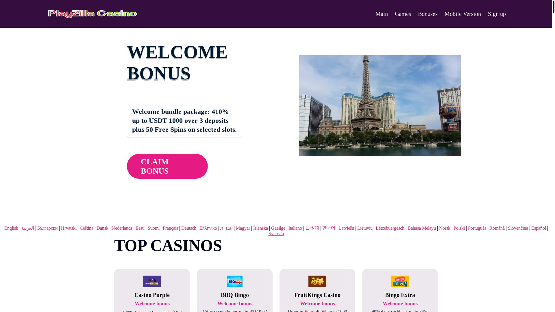 website screenshot of https://playzilla3.bond/
