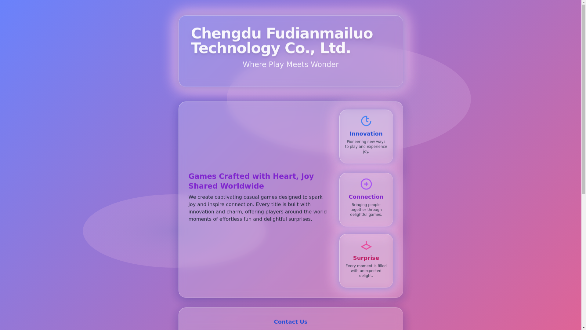 website screenshot of https://fudianmailuo.com/
