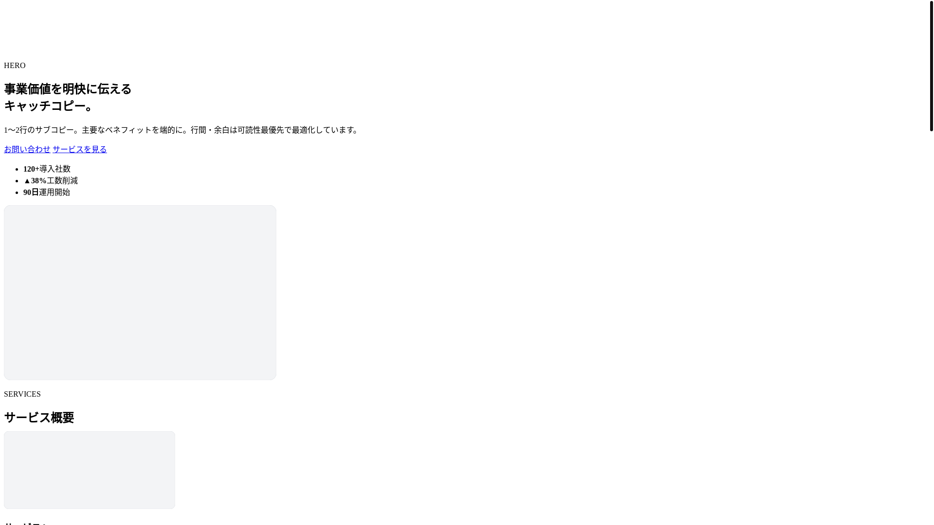 website screenshot of https://test-ckq.pages.dev/