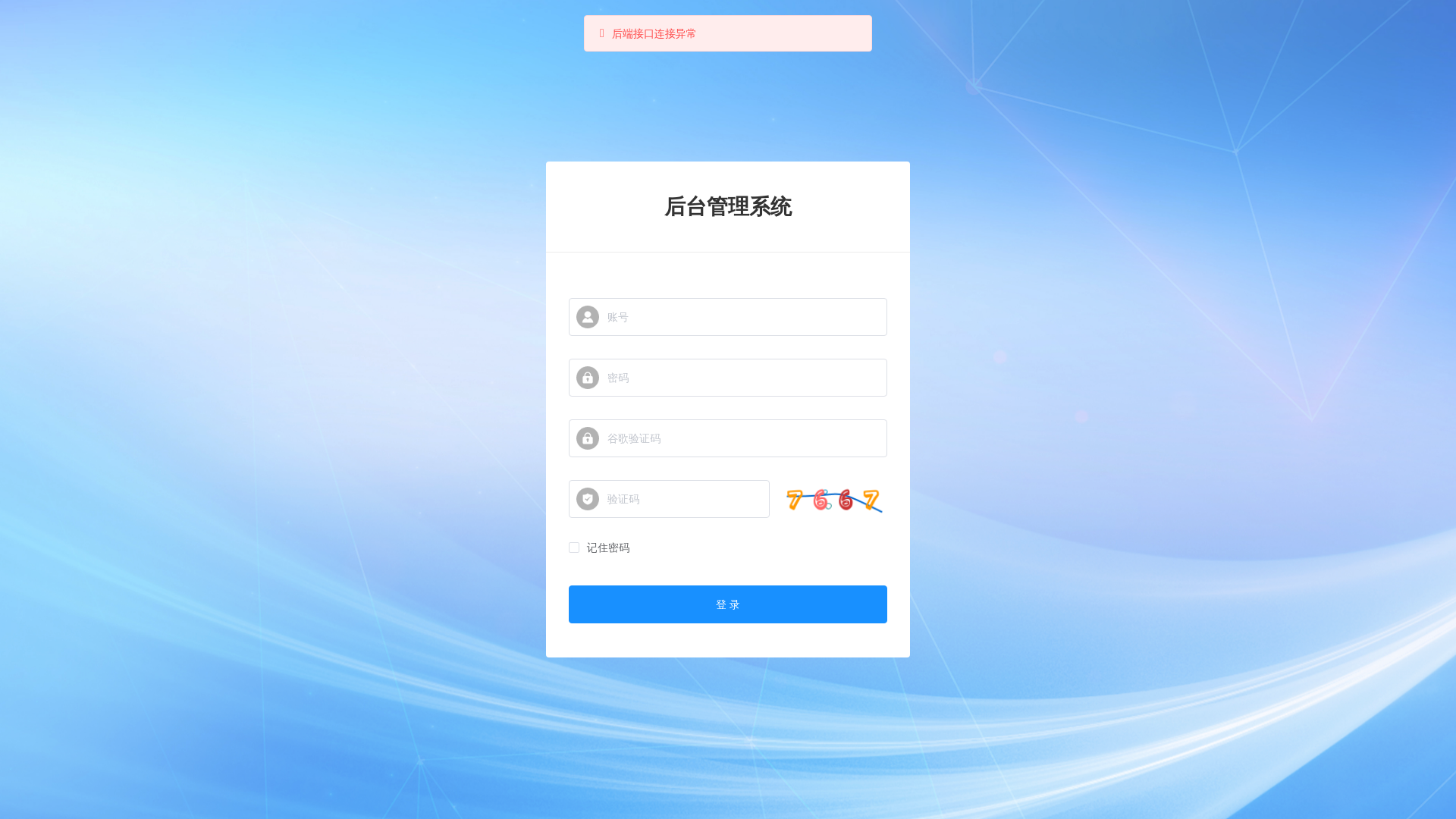 website screenshot of https://comexex.shop/