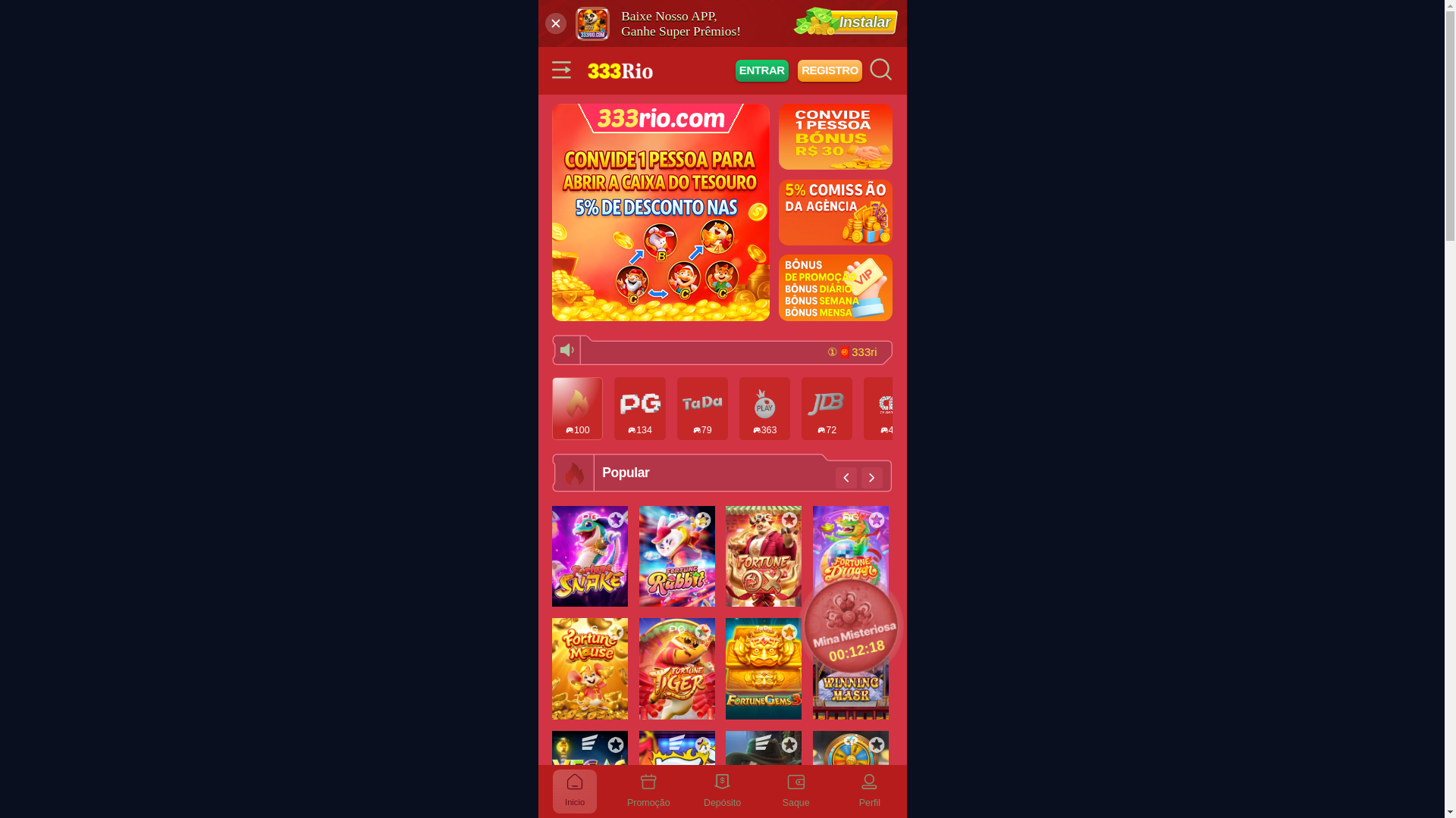 website screenshot of https://333rio-com.com/
