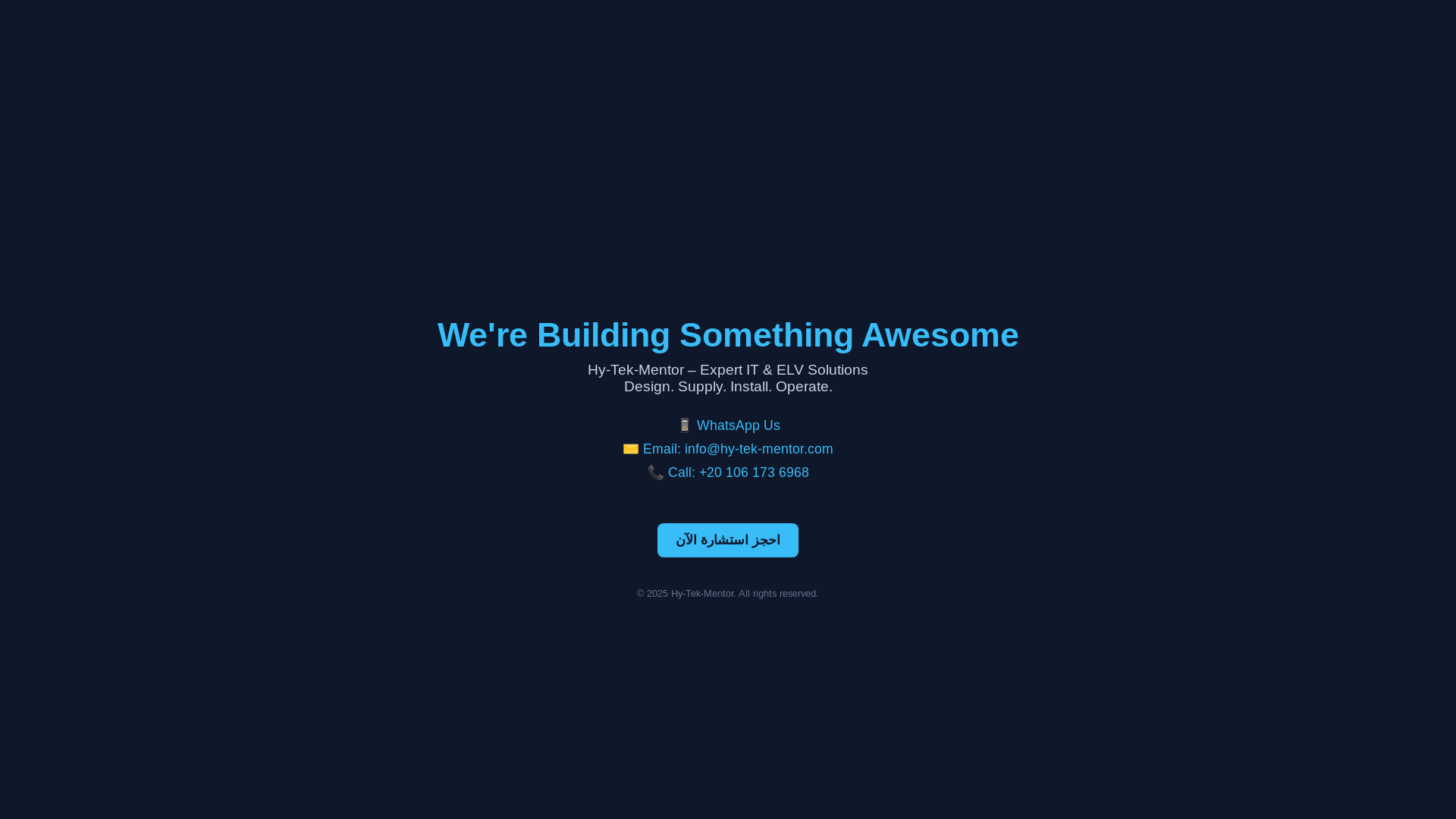 website screenshot of https://htm-site.pages.dev/