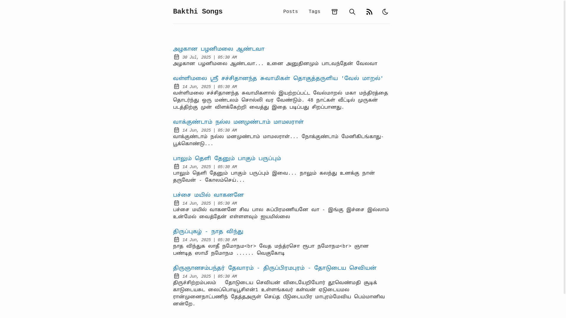 website screenshot of https://test-ano.pages.dev/