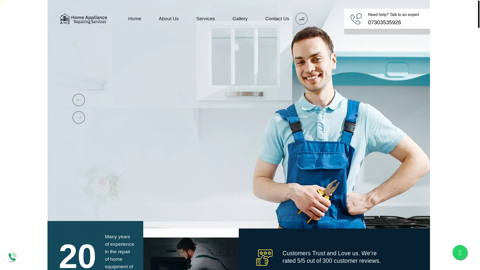 website screenshot of https://atozhomeappliancesrepairservices.in/