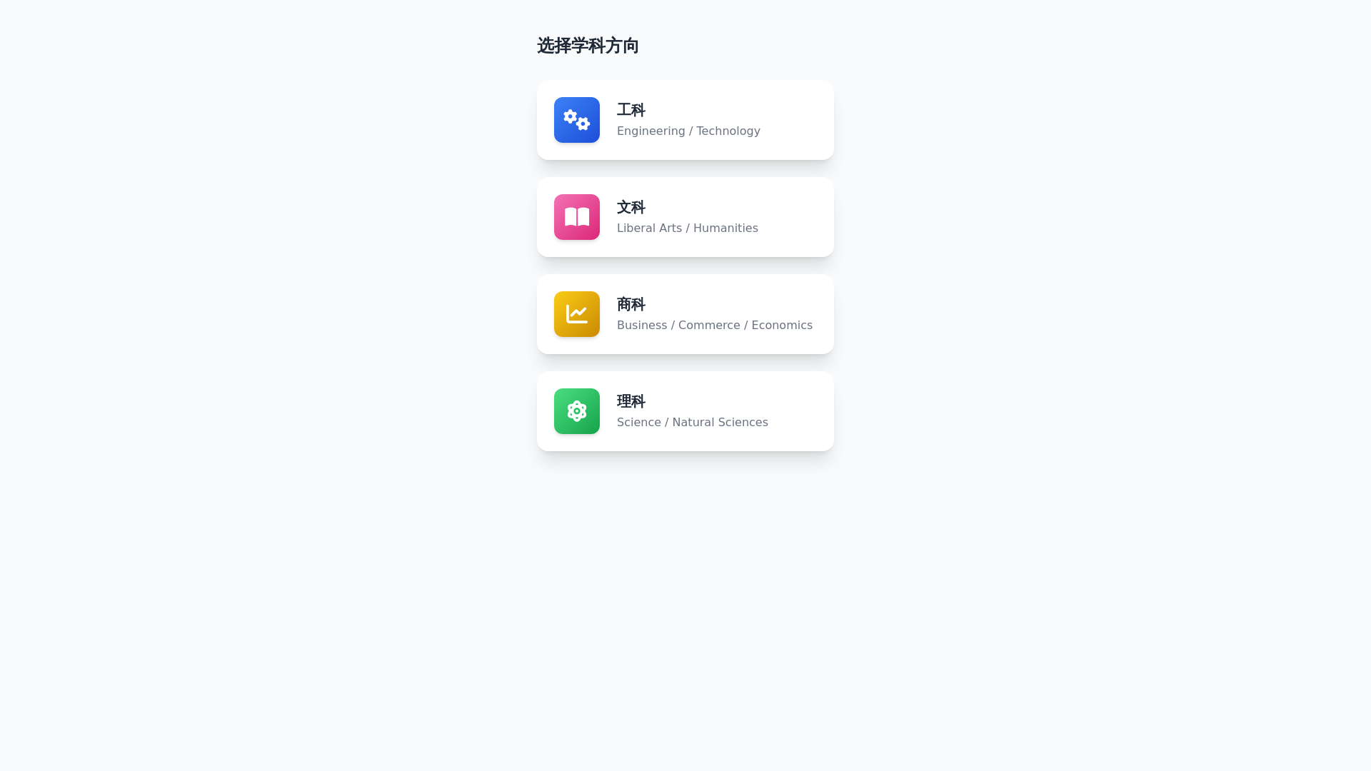 website screenshot of https://haidingzhuyan.pages.dev/