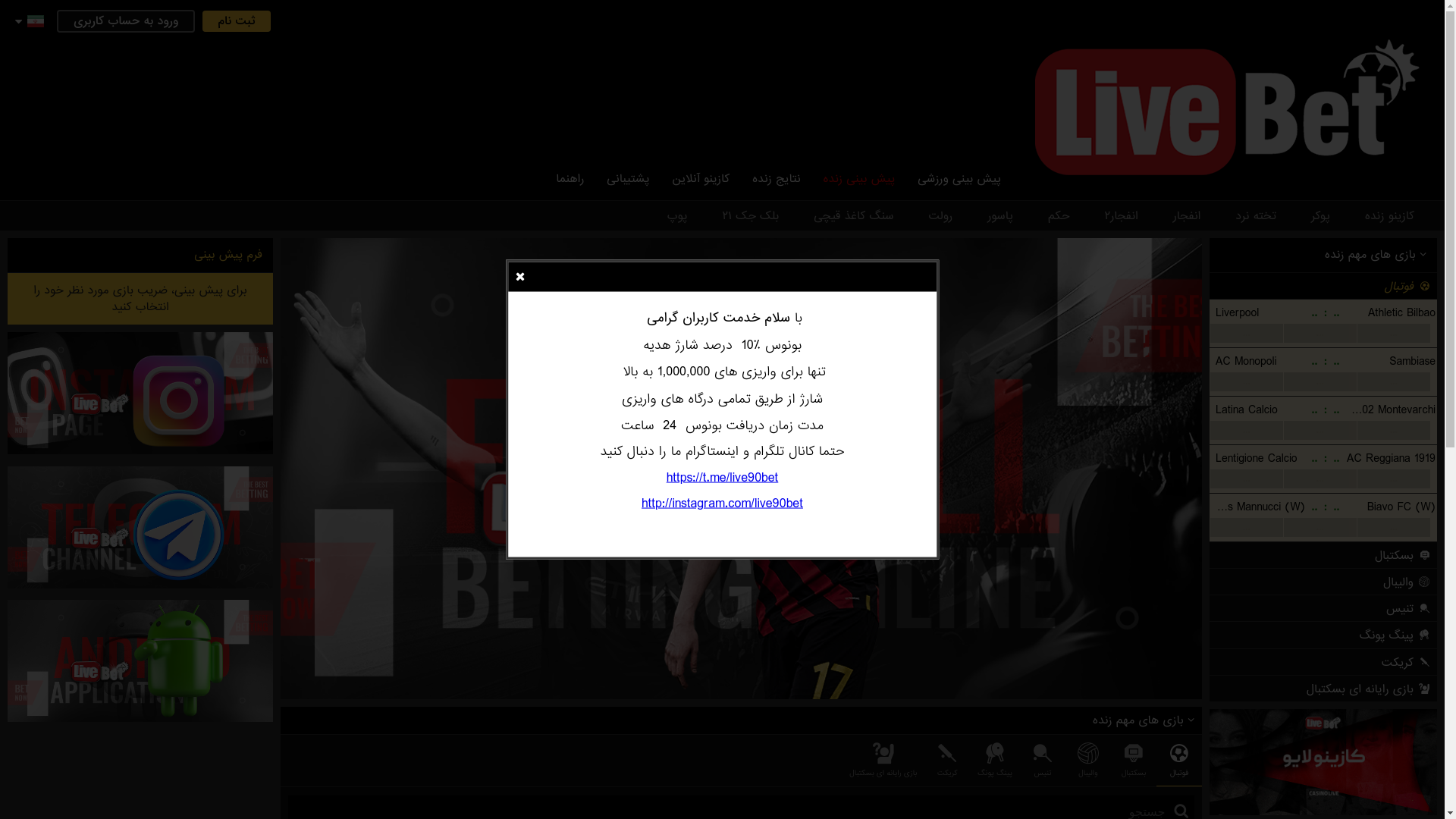 website screenshot of https://ghvvgfxsj.xyz/