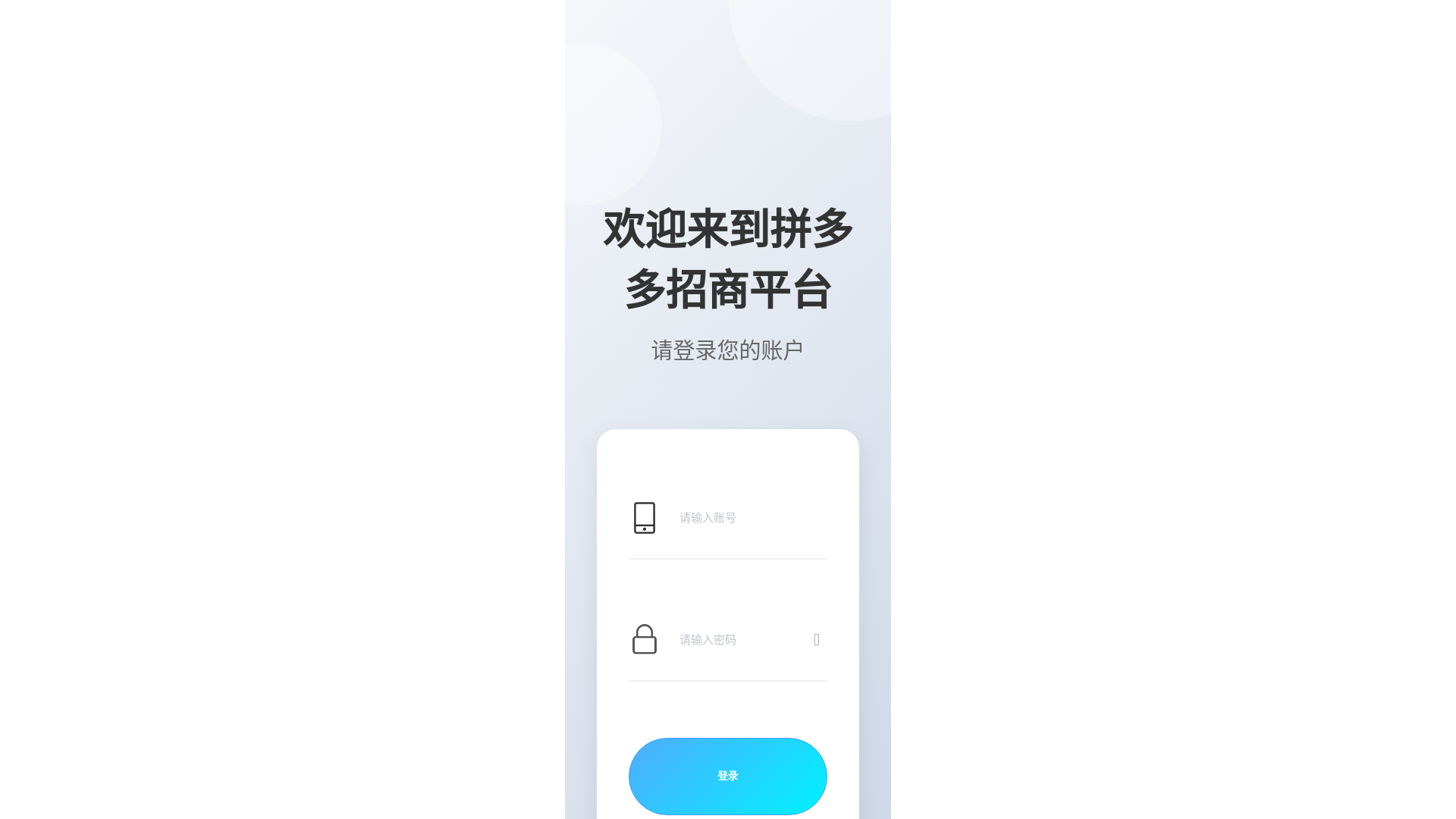 website screenshot of https://tozatjgj.click/