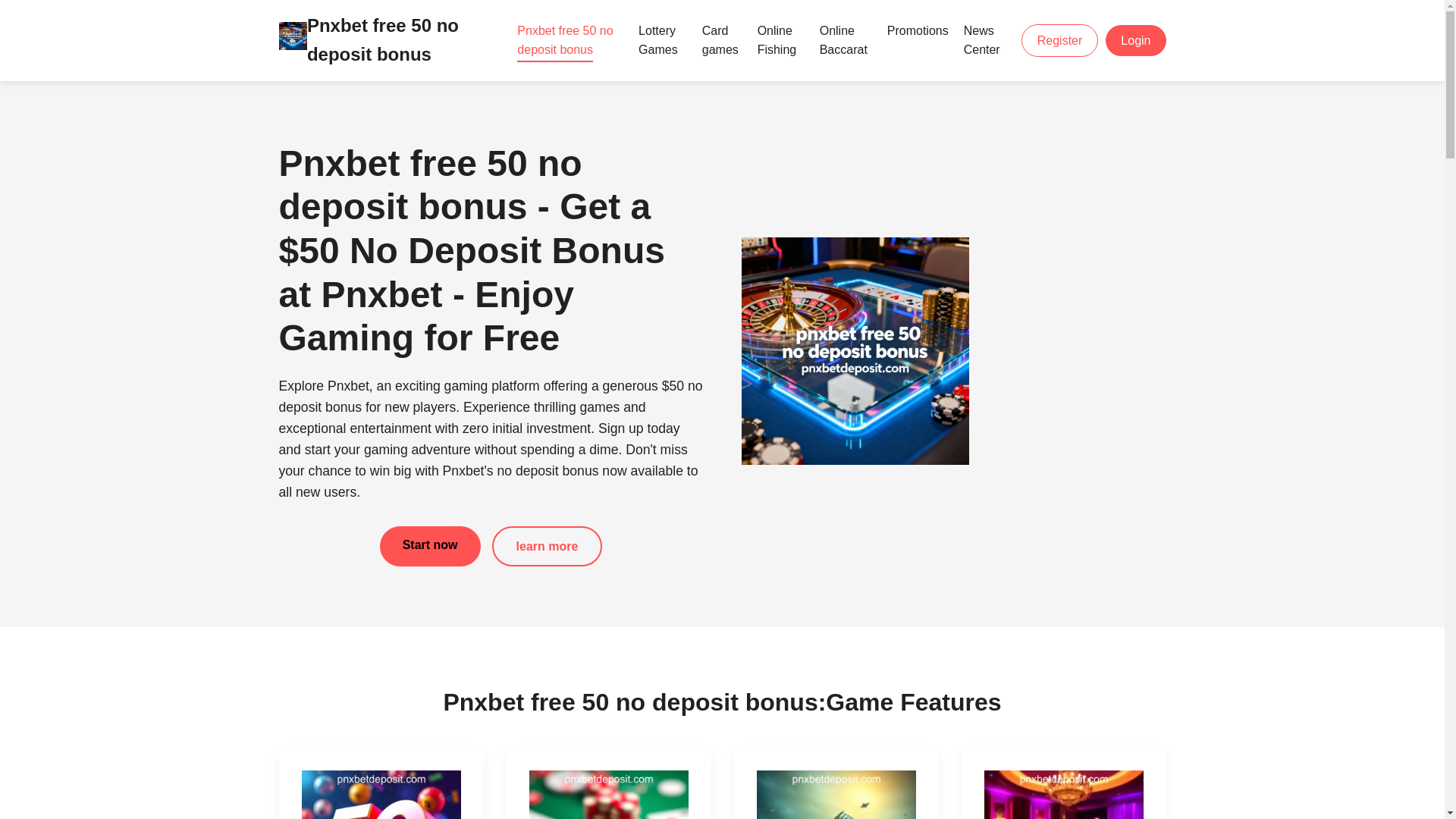 website screenshot of https://pnxbetdeposit.com/