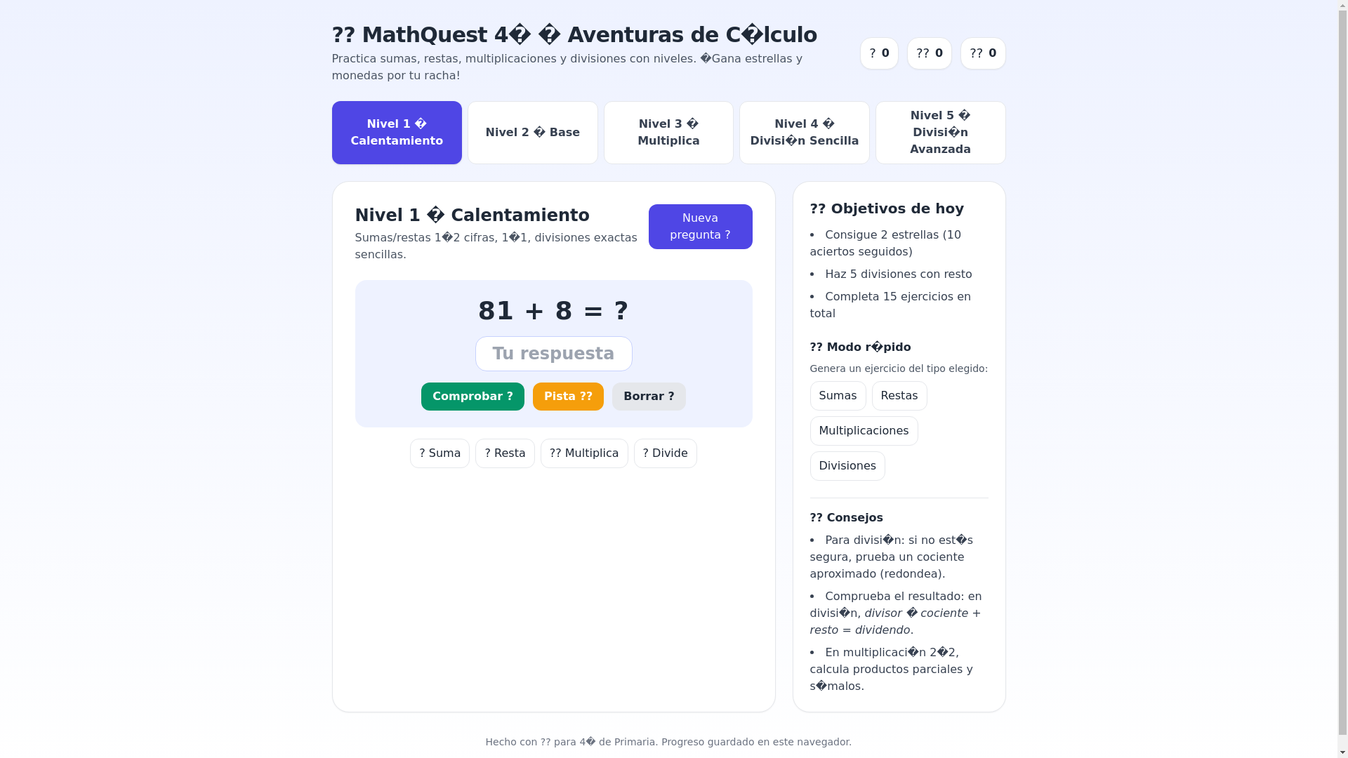 website screenshot of https://mates-eyv.pages.dev/