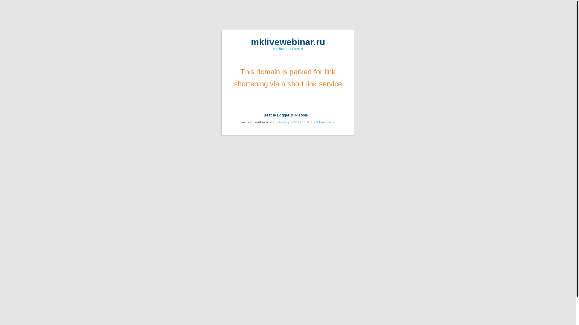 website screenshot of https://mklivewebinar.ru/