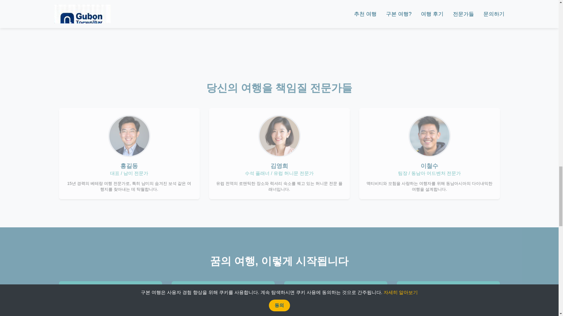 website screenshot of https://brevoxx.mom/