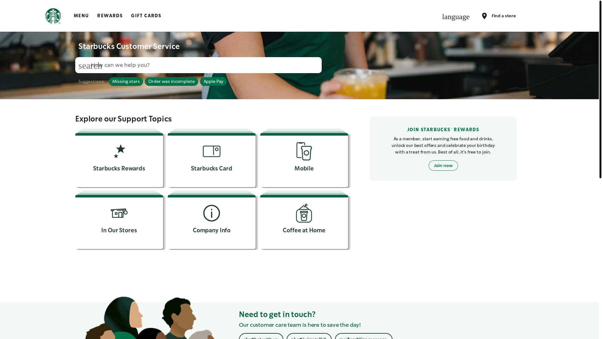 website screenshot of https://customerservice.starbucks.com/