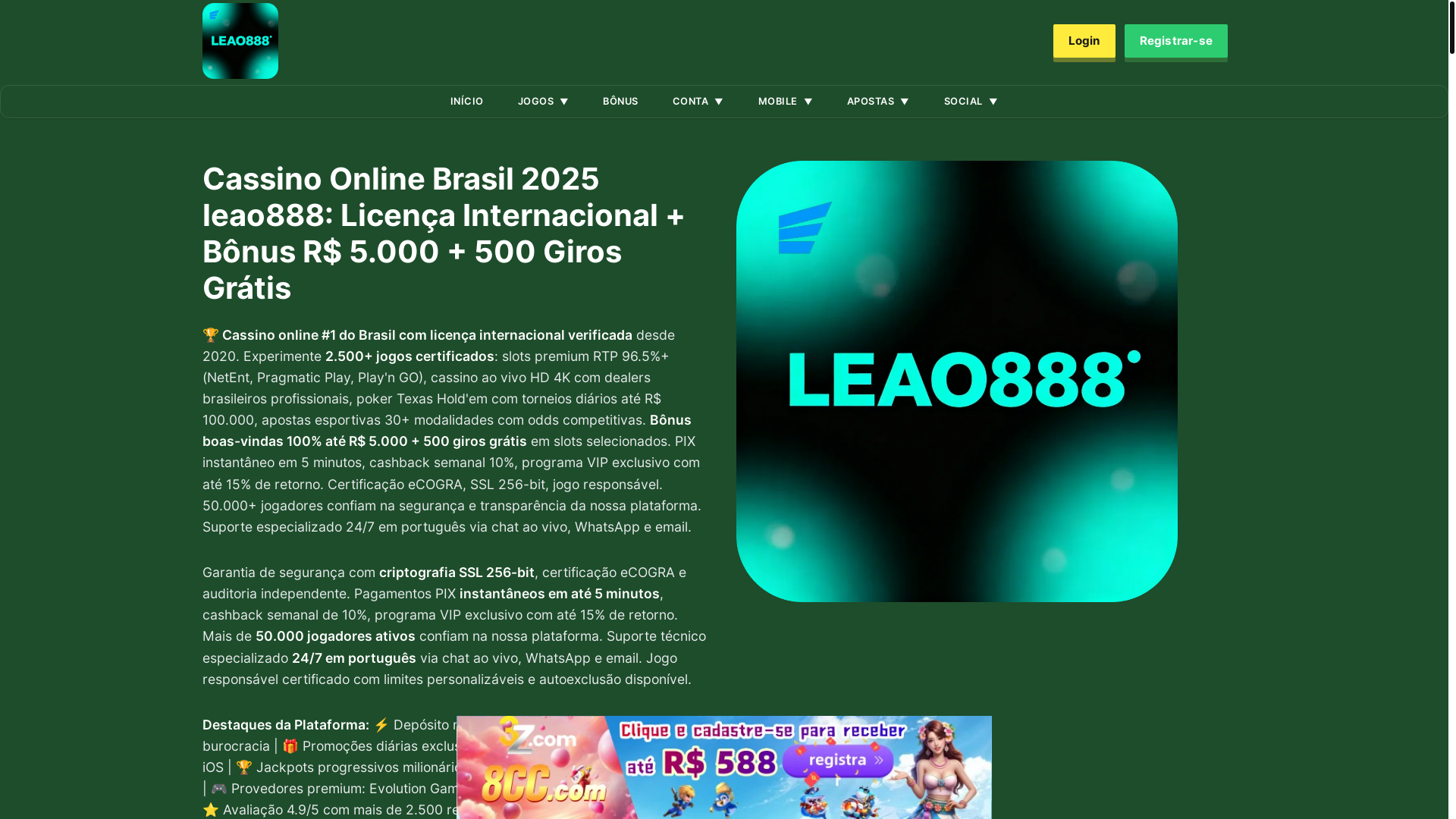 website screenshot of https://leao888x.com/