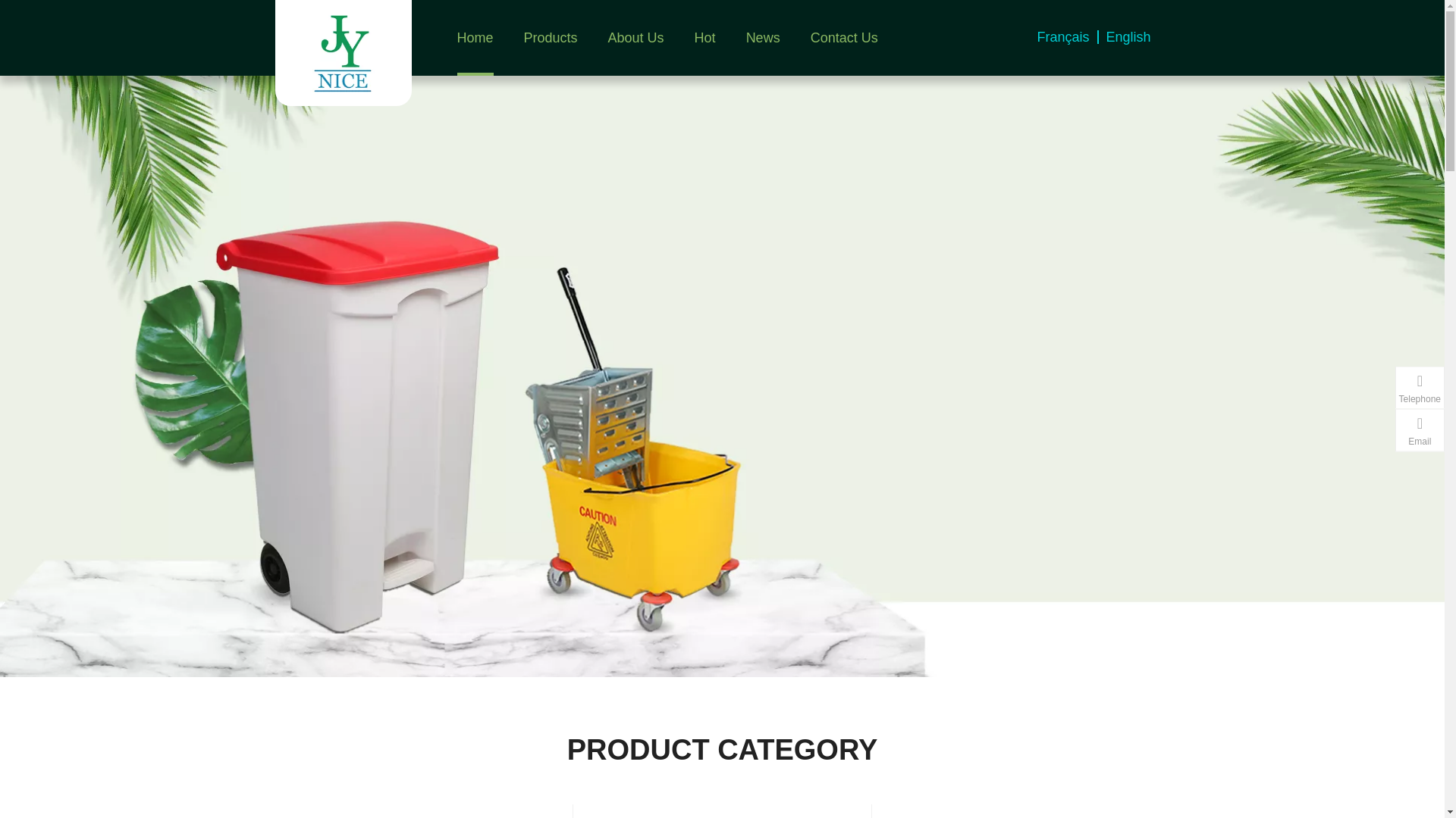 website screenshot of https://eur02.safelinks.protection.outlook.com/?url=http%3A%2F%2Fwww.nicejy.com%2F&data=05%7C02%7Cr.voort%40capturetech.com%7C922a2327e7cc4274925608de14f884fd%7C2fa1f7089c184add88b7d761eac5c493%7C0%7C0%7C638971254938696540%7CUnknown%7CTWFpbGZsb3d8eyJFbXB0eU1hcGkiOnRydWUsIlYiOiIwLjAuMDAwMCIsIlAiOiJXaW4zMiIsIkFOIjoiTWFpbCIsIldUIjoyfQ%3D%3D%7C60000%7C%7C%7C&sdata=FFw%2B0iJd3pQo0c%2FYrKBMQI03Tr%2Bm5%2Fm4S%2BkFywLWmqg%3D&reserved=0