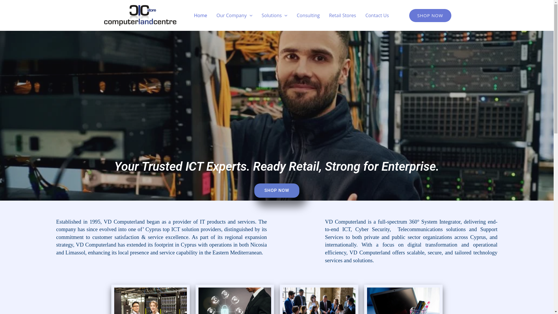 website screenshot of https://computerland.com.cy/