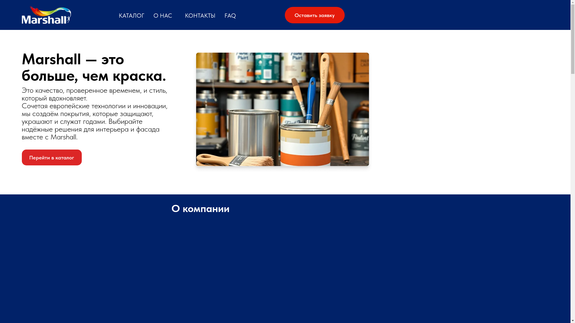 website screenshot of https://marshalluzb.uz/