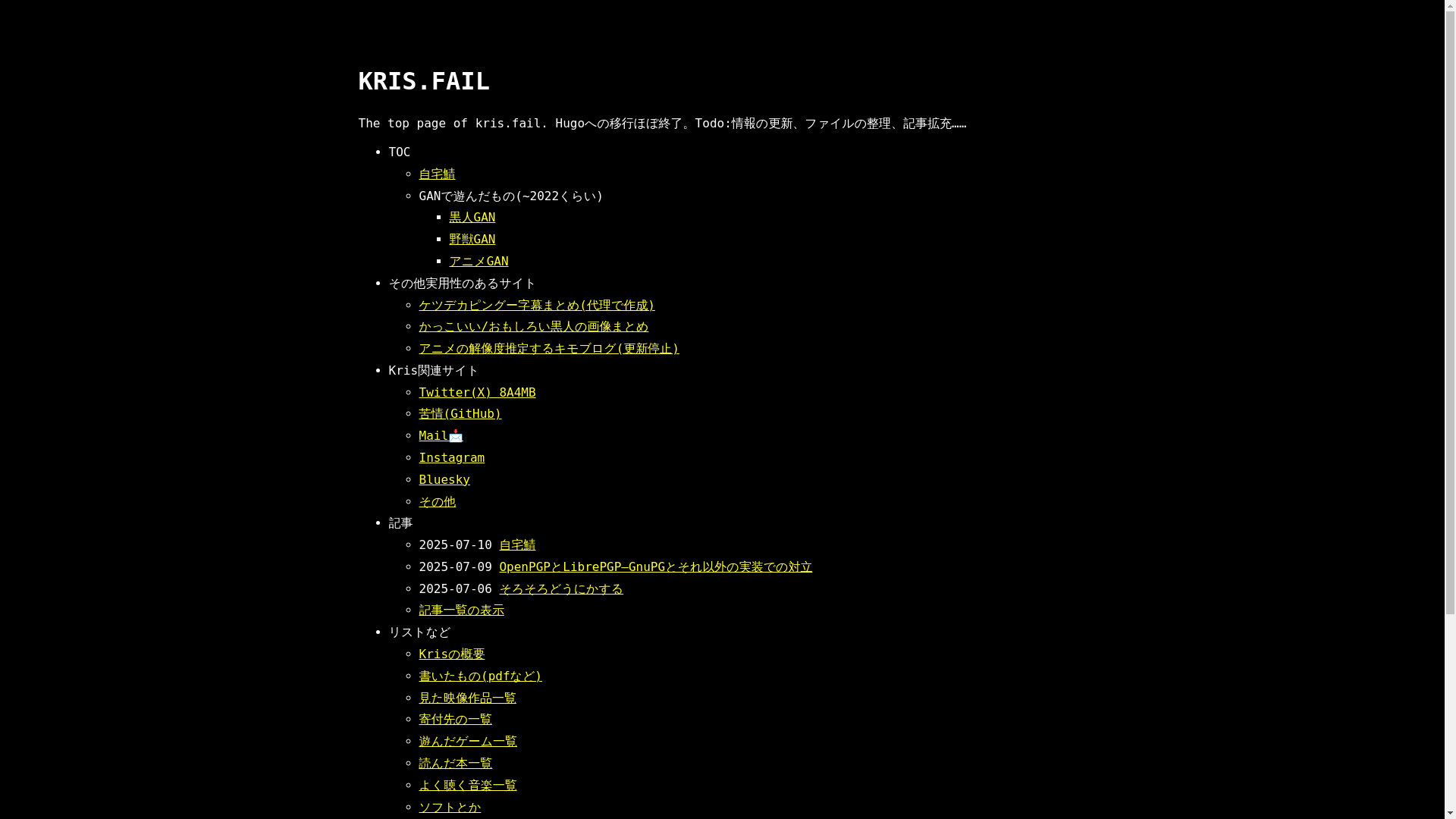 website screenshot of https://main-blog-hugo.pages.dev/
