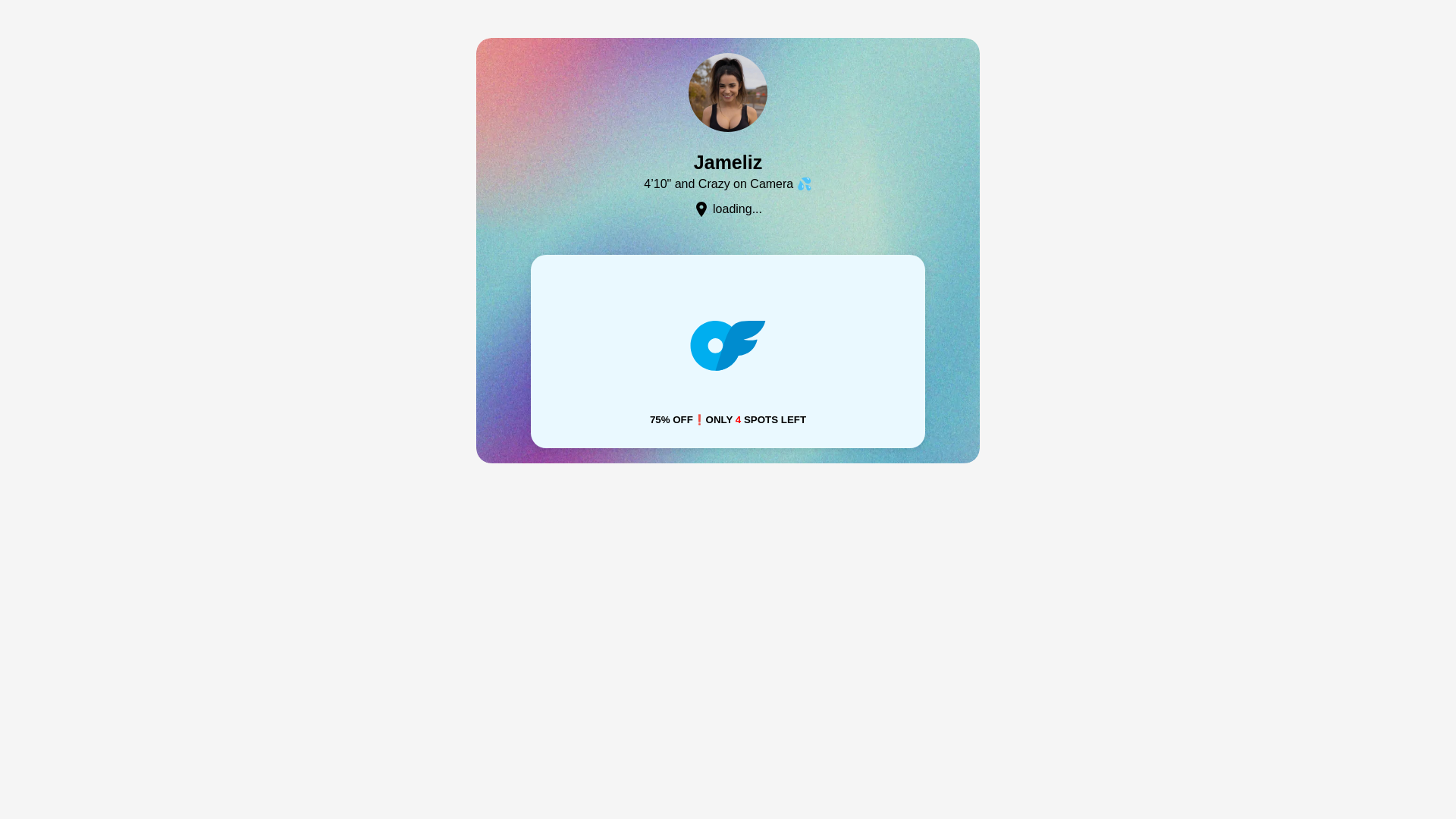 website screenshot of https://secretjameliz-page.pages.dev/