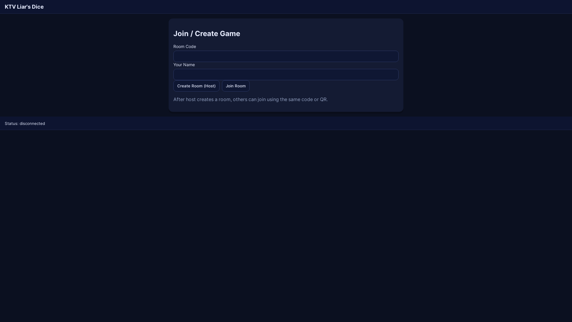 website screenshot of https://liardice2.pages.dev/