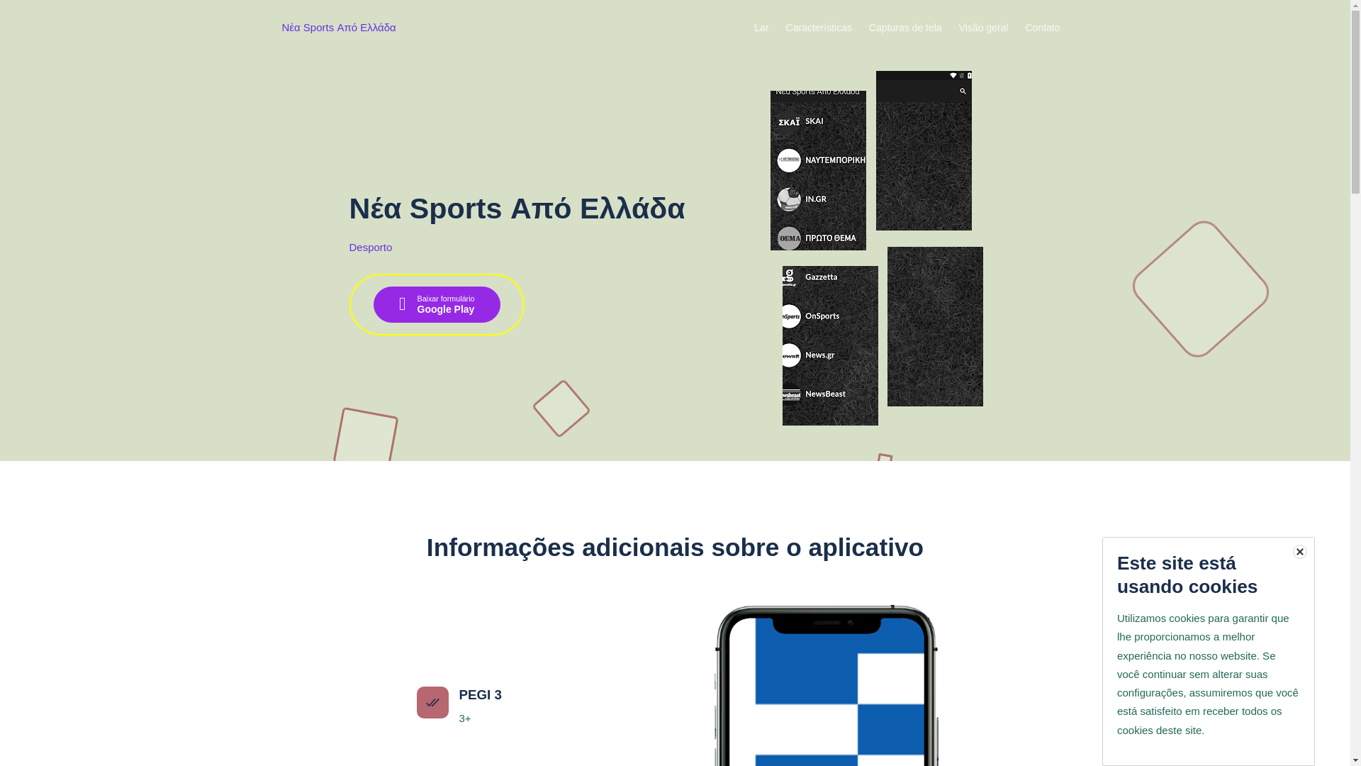 website screenshot of https://clashisbig.club/
