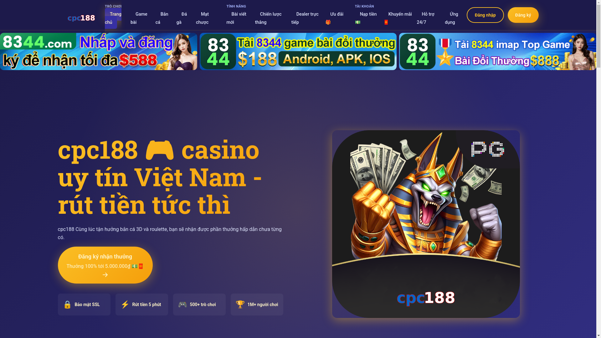 website screenshot of https://cpc188k.com/