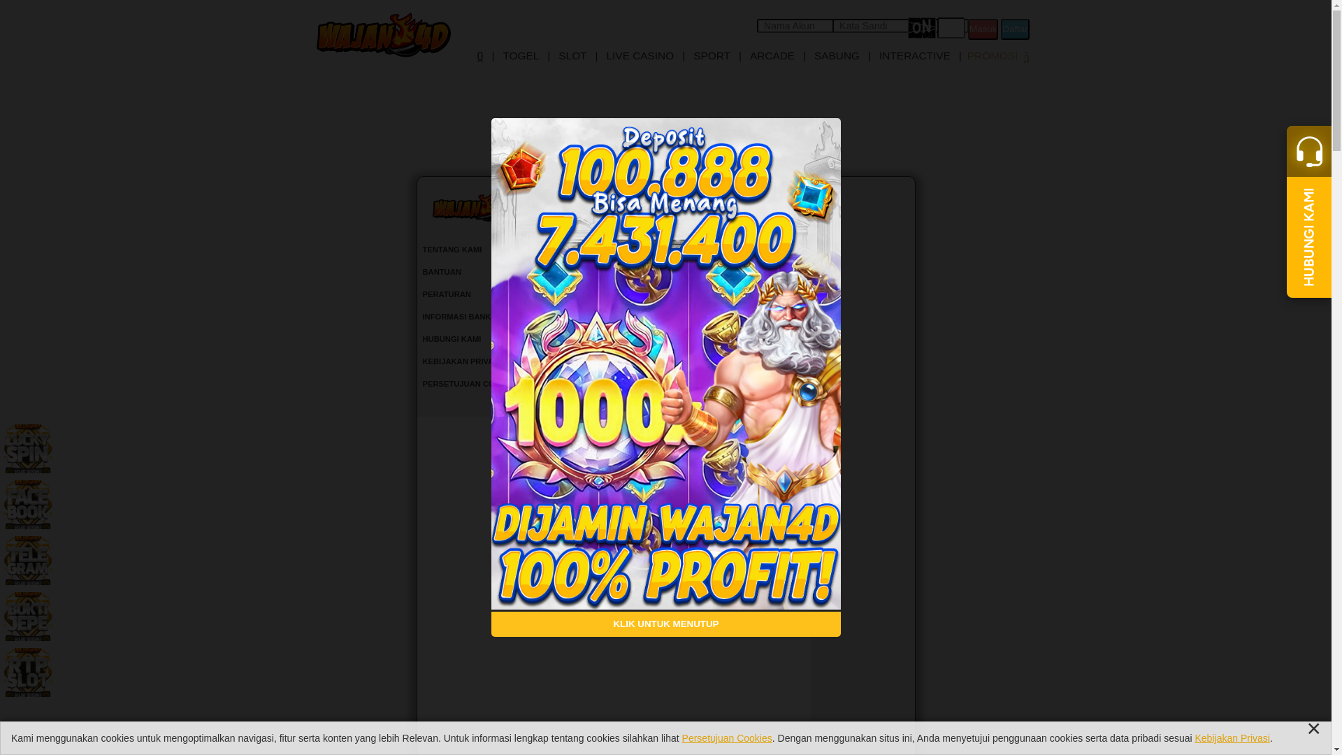 website screenshot of https://wjancome.info/