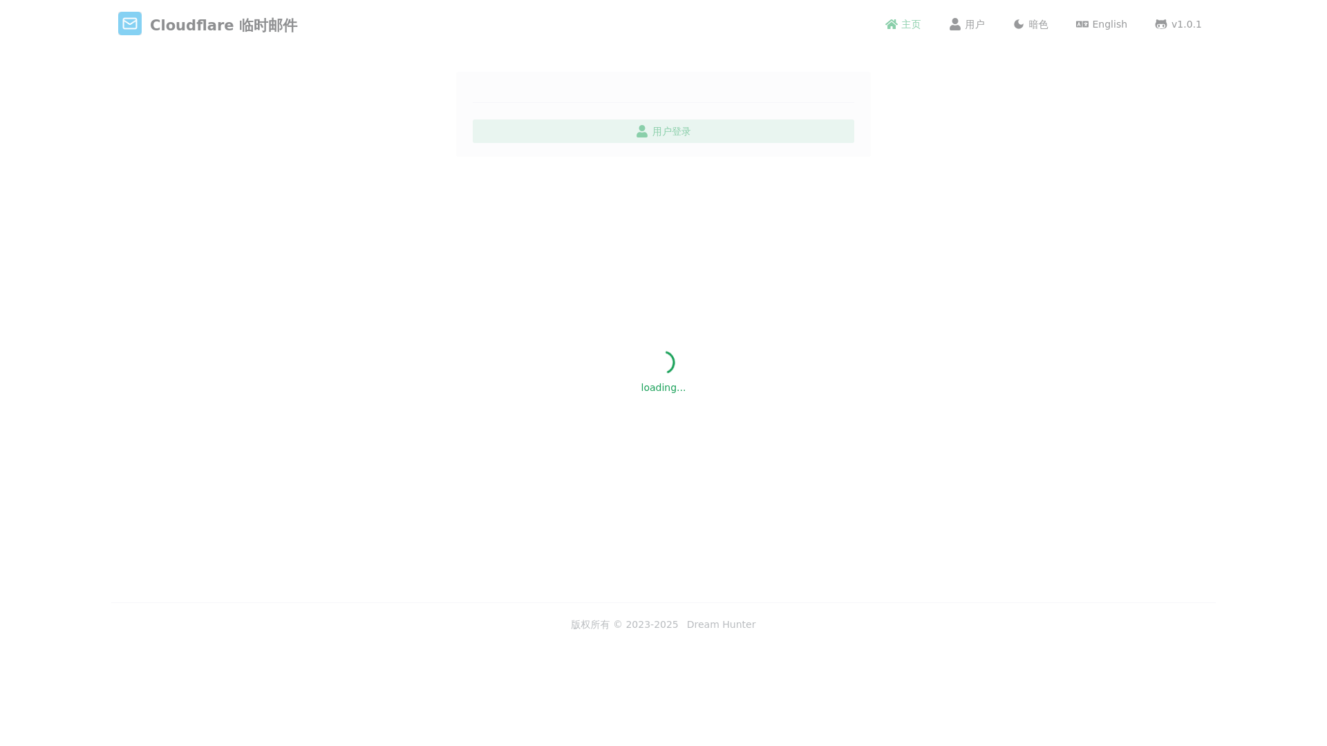 website screenshot of https://zijianyouxuan.pages.dev/